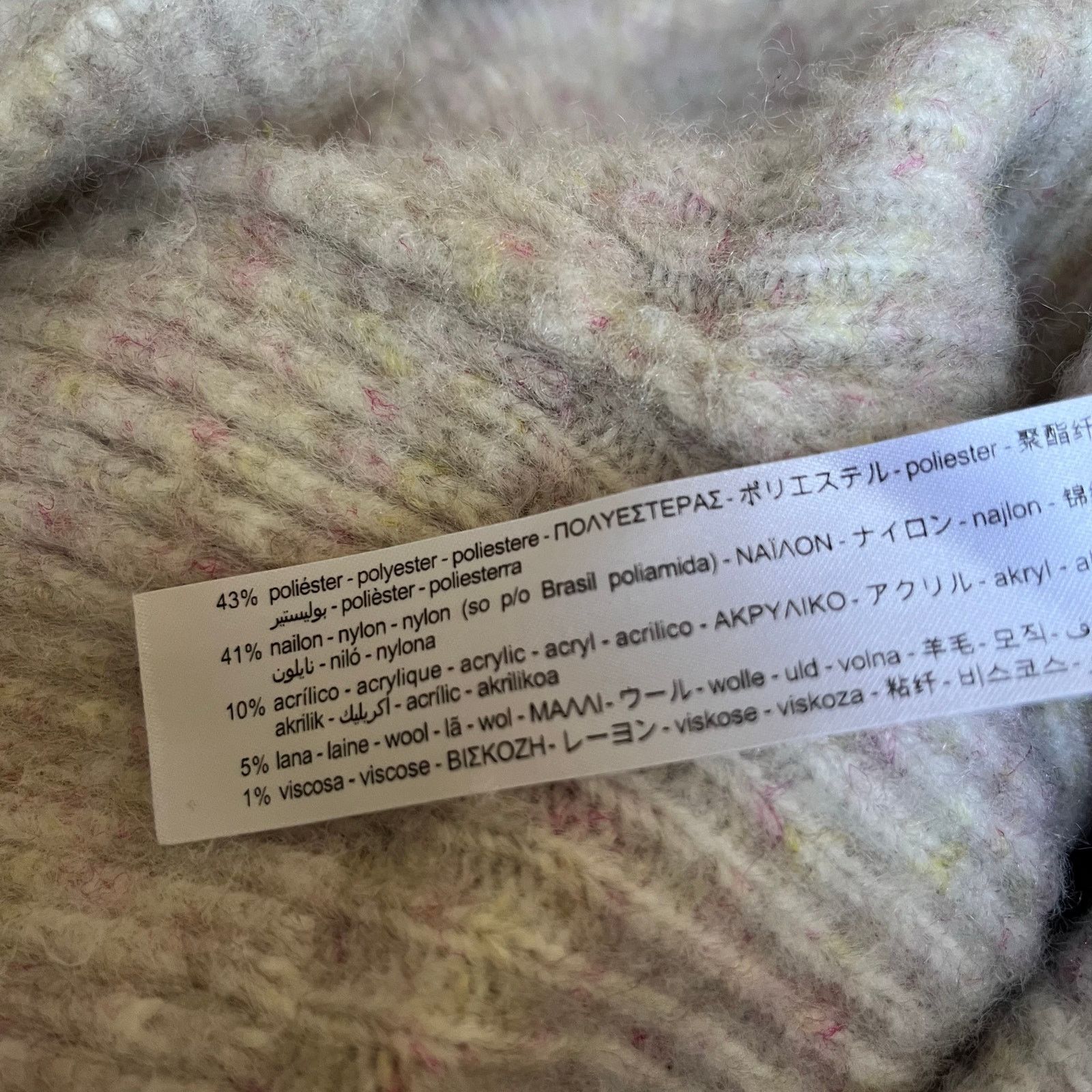 Zara Zara Ivory Blush Pink Heather Ruffled Mock Rib Knit Sweater Size S / US 4 / IT 40 - 6 Thumbnail