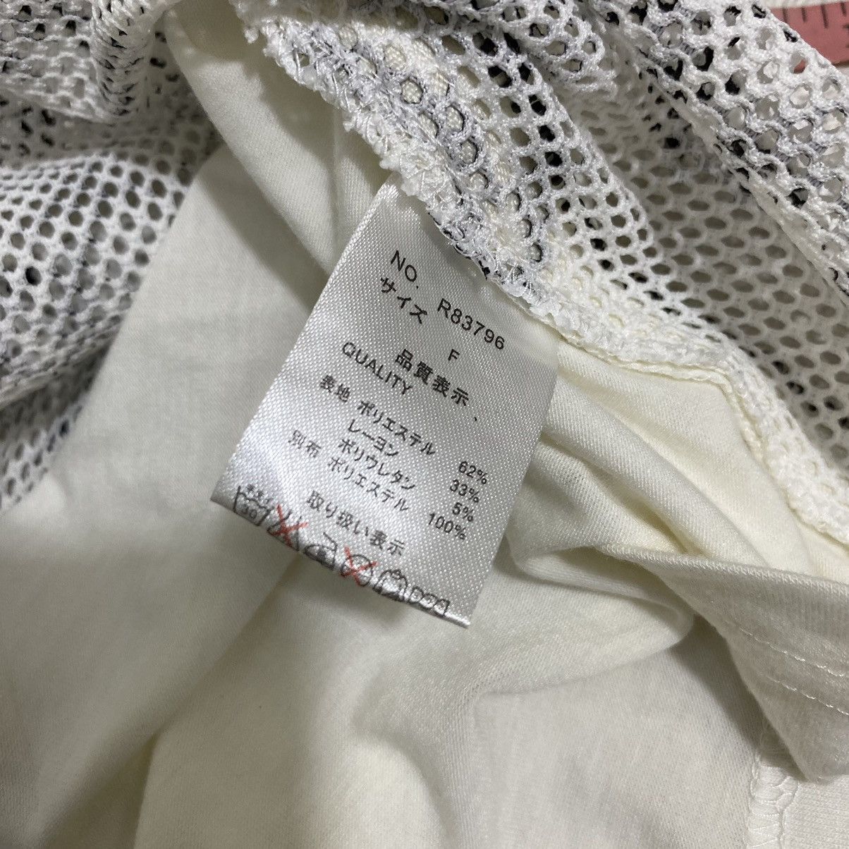 Japanese Brand 🔥SALE🔥 Ghost of Harlem y2k bondage Size M / US 6-8 / IT 42-44 - 9 Thumbnail
