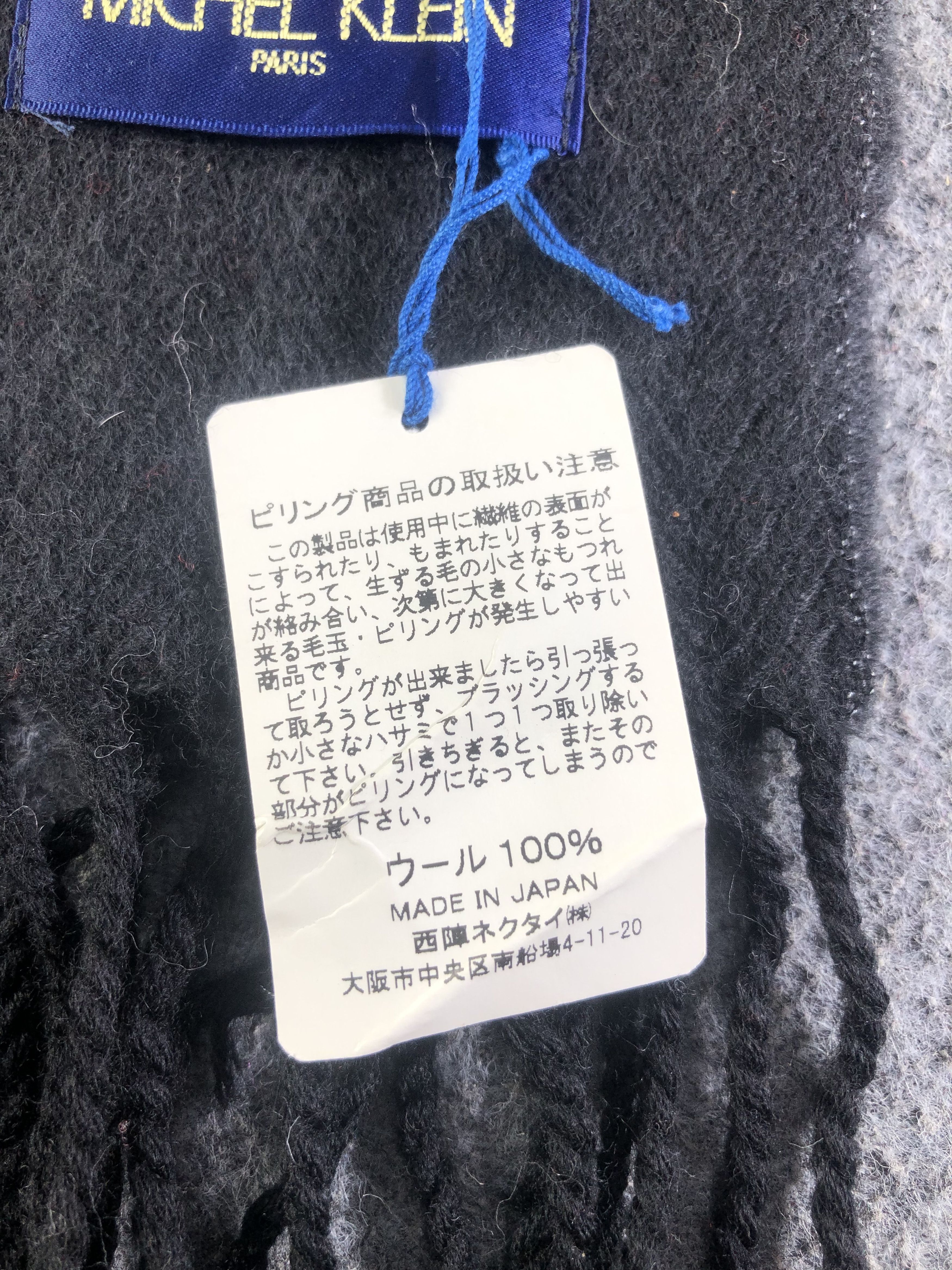 Michel Klein Michel Klein Wool Scarf / Muffler / Neckwear SS1290 Size ONE SIZE - 5 Thumbnail