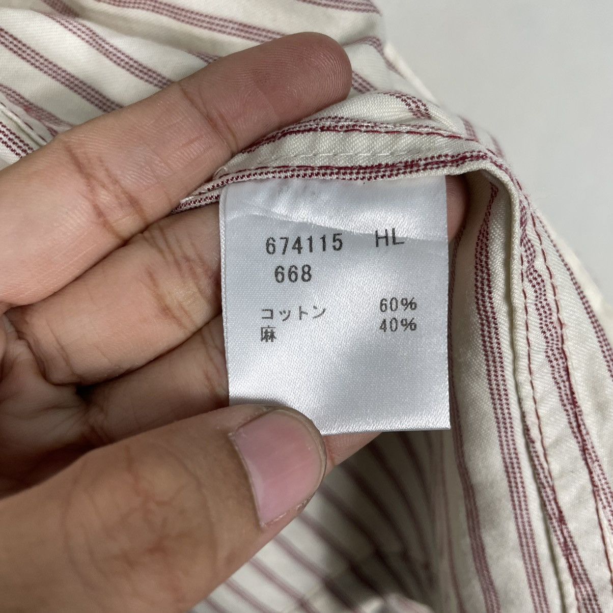 Paul Smith Paul Smith Stripe Casual Jacket Size US L / EU 52-54 / 3 - 16 Thumbnail