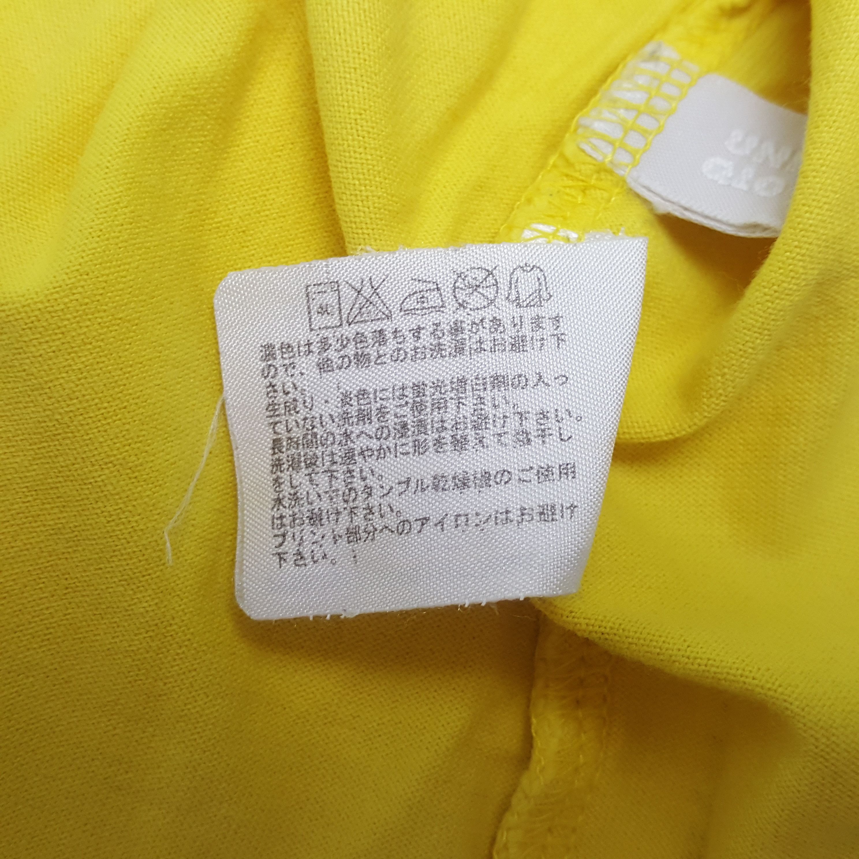 Japanese Brand Vintage Kindaichi Case Files Japan Animated T-shirt RR26 Size US L / EU 52-54 / 3 - 6 Thumbnail