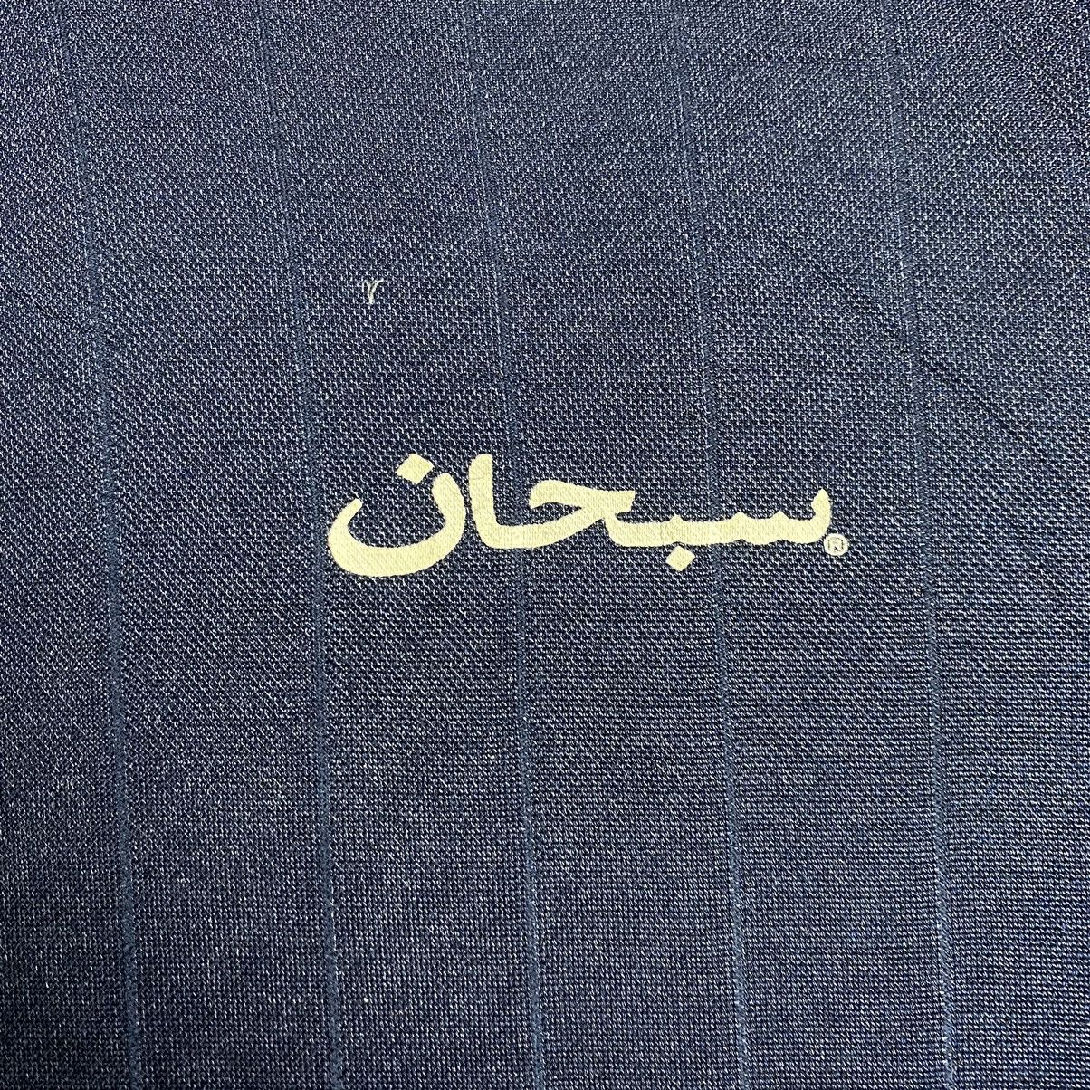 Supreme supreme arabic logo jersey Size US L / EU 52-54 / 3 - 4 Thumbnail