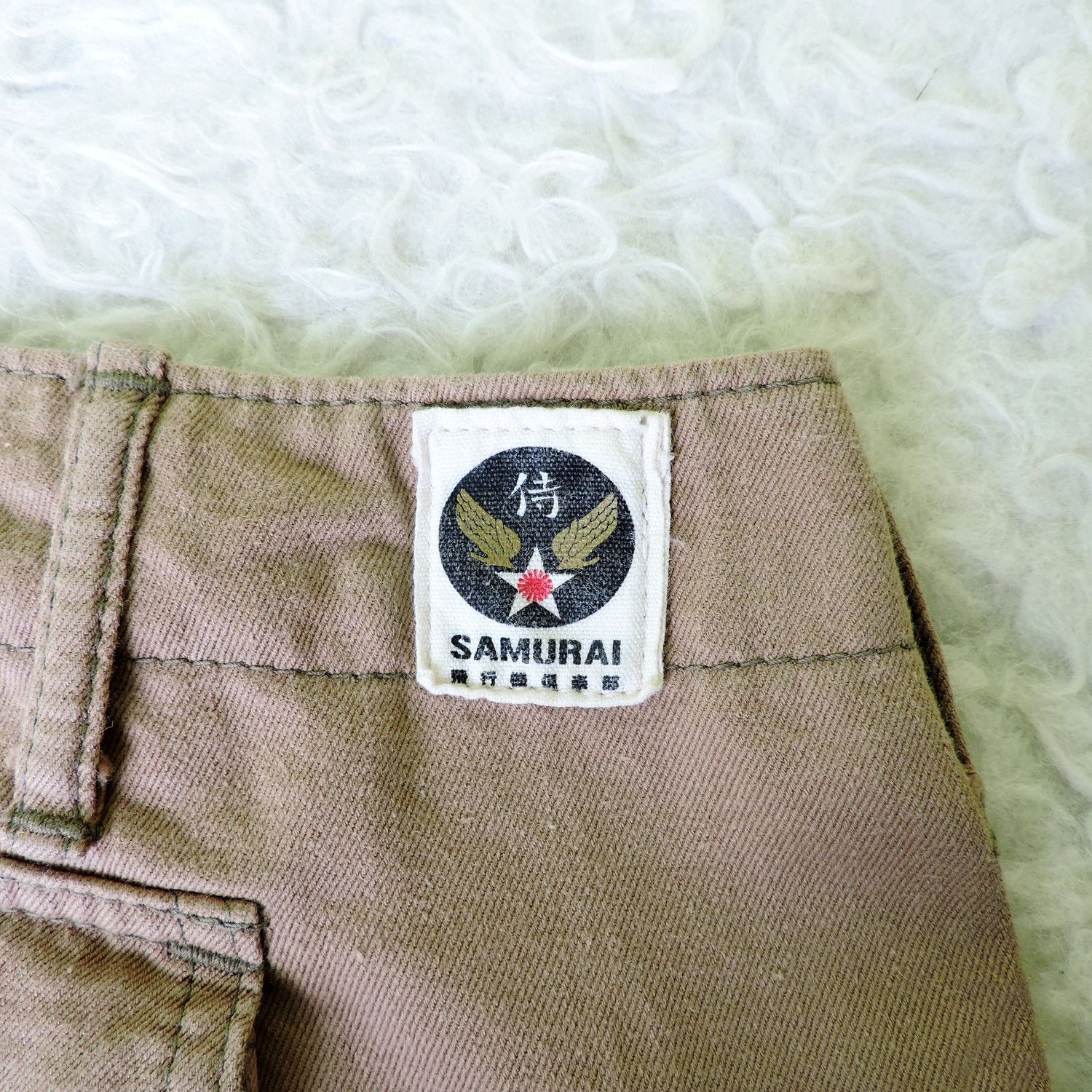 Samurai Jeans SAMURAI JAPAN MONKEY CARGO LONG PANTS Size US 36 / EU 52 - 4 Thumbnail