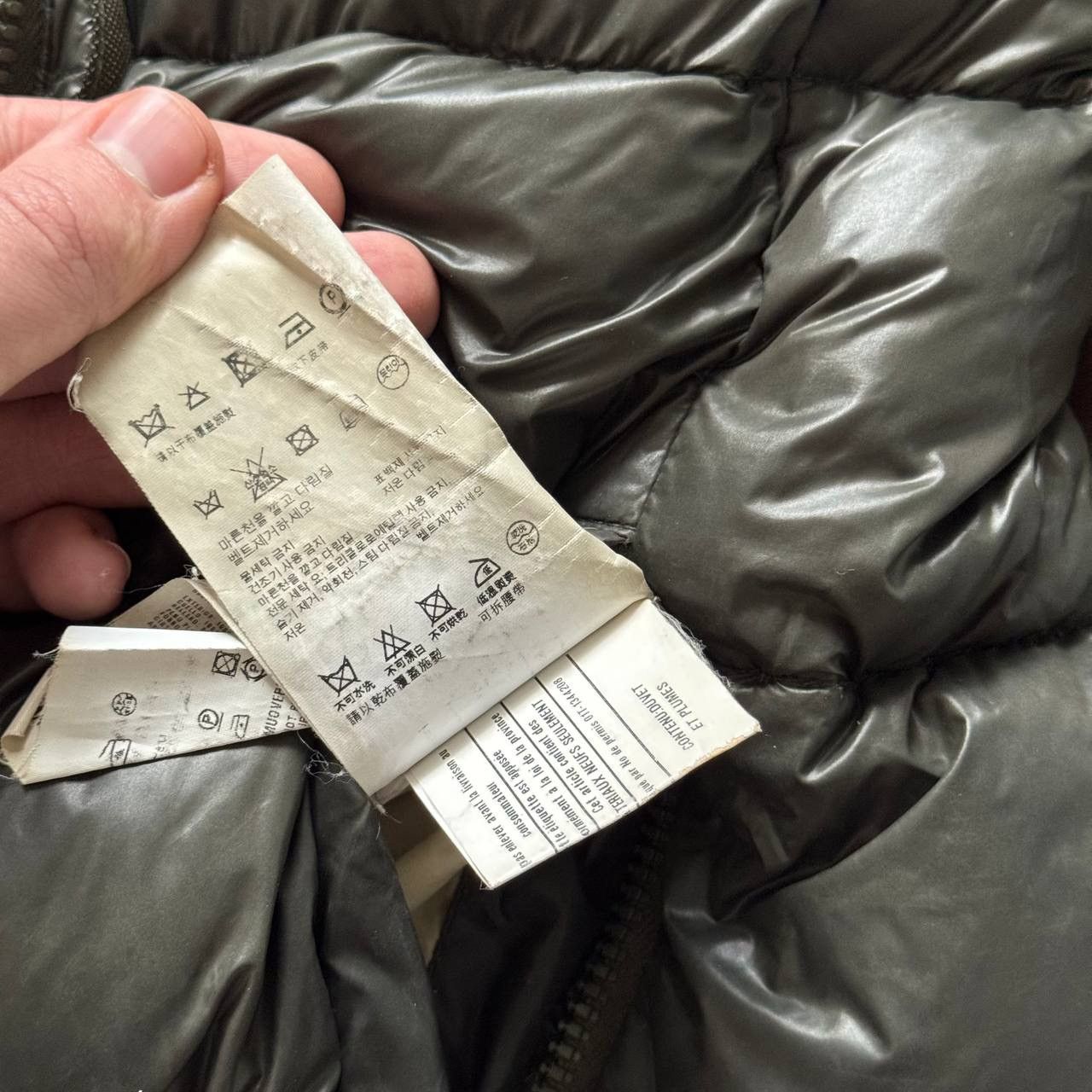 Rare Prada Vintage Khaki Nylon Belted Puffer Down Ski Jacket