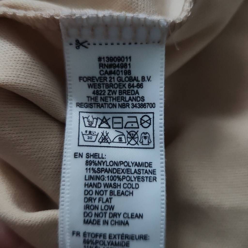 Forever 21 Forever 21 Women's Size Large Beige Pearl Beaded Lace A-Line Dress Size L / US 10 / IT 46 - 3 Thumbnail