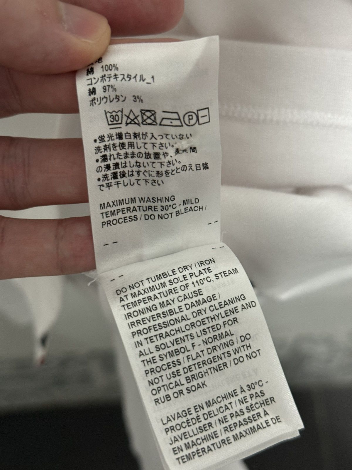 Thom Browne Stripe T Shirt Size US XL / EU 56 / 4 - 8 Thumbnail