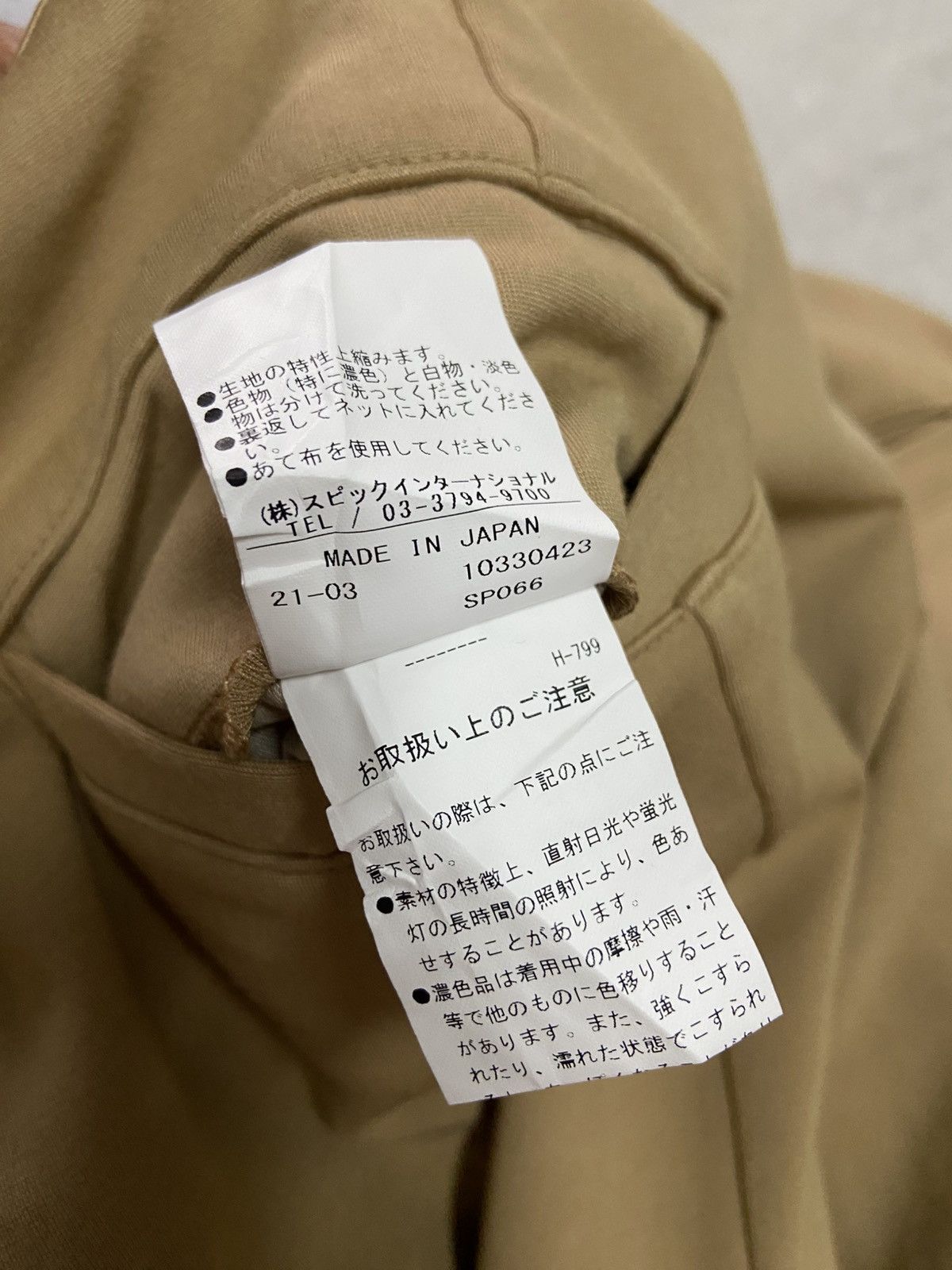 Tornado Mart Tornado Mart Sweatpants Size US 32 / EU 48 - 6 Thumbnail