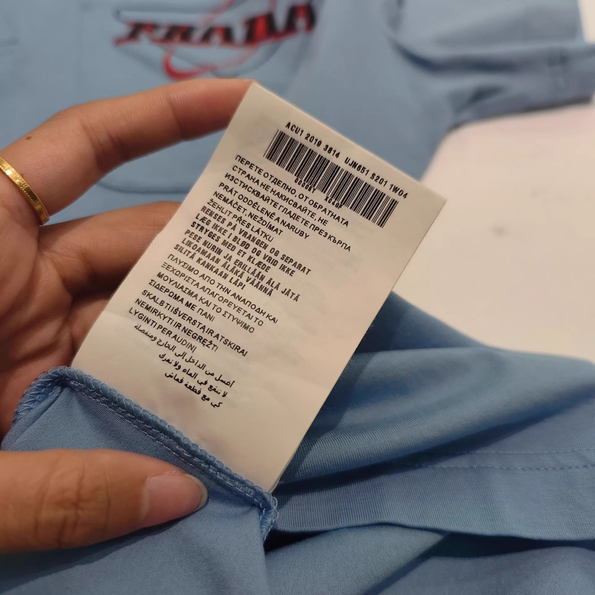 Prada Prada Men's Polo Shirt M Size US M / EU 48-50 / 2 - 3 Thumbnail