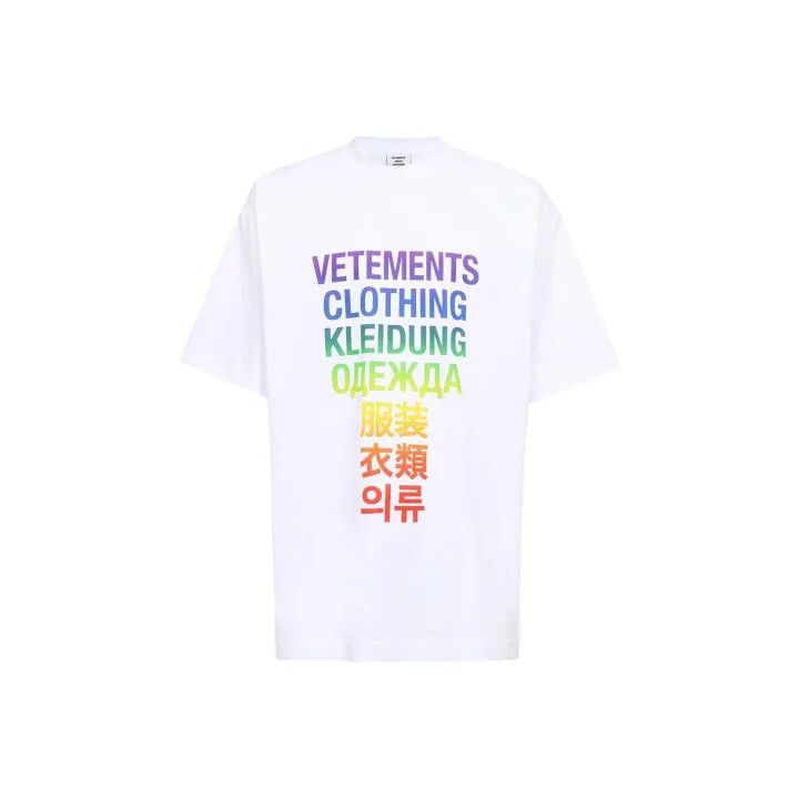 Vetements Vetements Colorful Letter Print Short Sleeve T-Shirt 0079 Size US XS / EU 42 / 0 - 1 Thumbnail