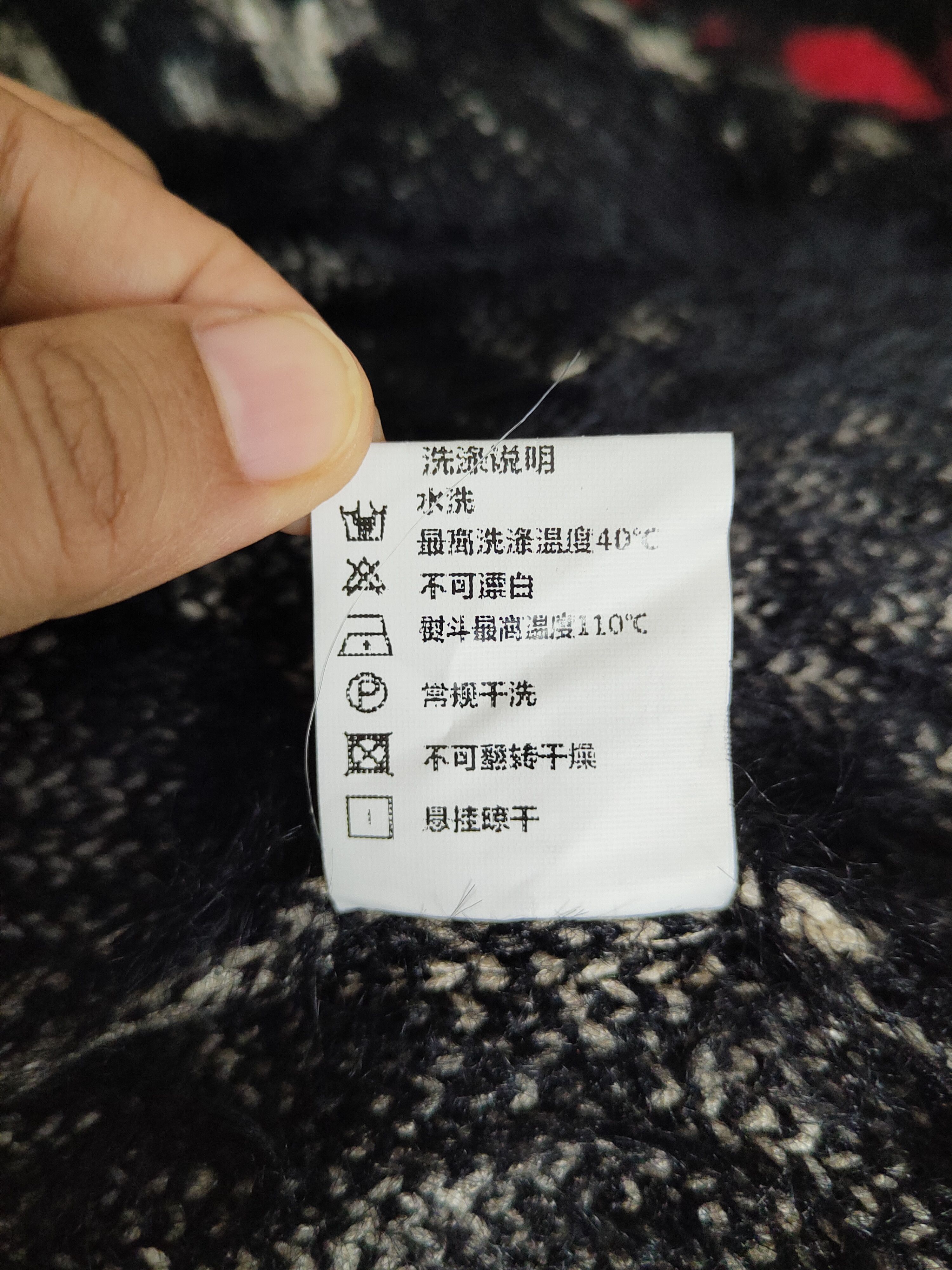 Japanese Brand DL Sevi Studio Black shaggy Fur Mohair Knitwear #46-1006 Size L / US 10 / IT 46 - 11 Thumbnail
