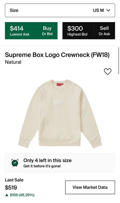 Supreme Supreme Box Logo Crewneck Natural FW 18 Medium | Grailed