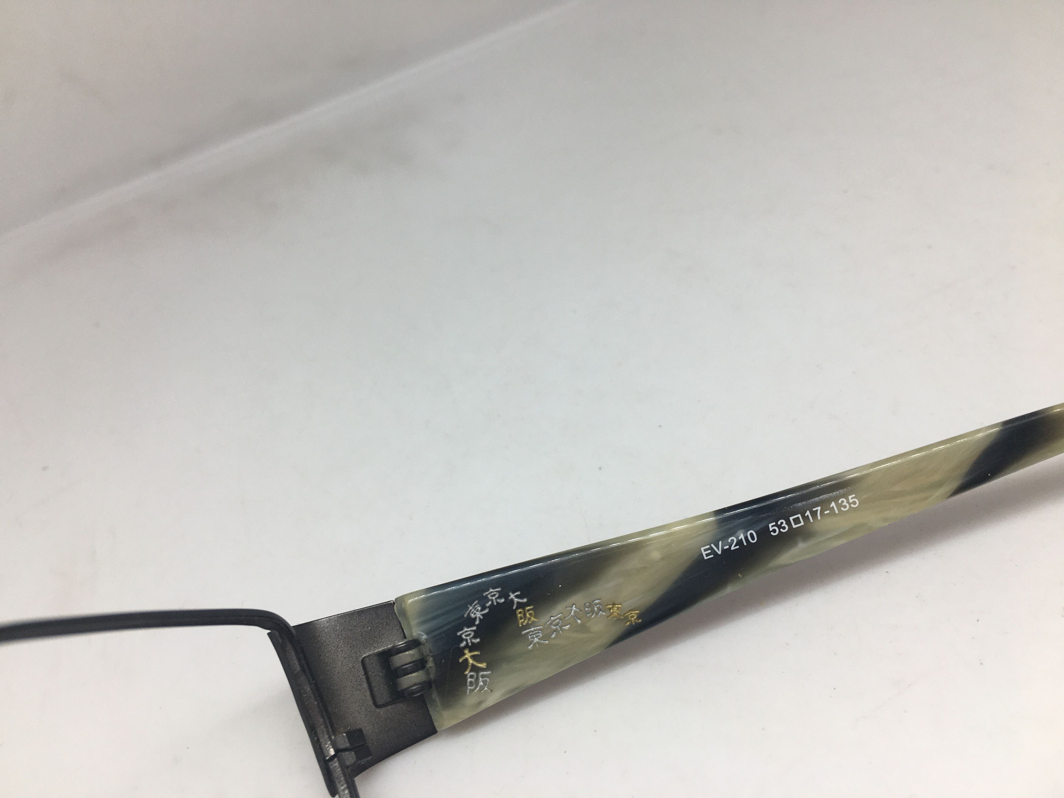 Evisu Vintage Evisu EV-210 RX Eyeglasses Frame Japan Size ONE SIZE - 5 Thumbnail