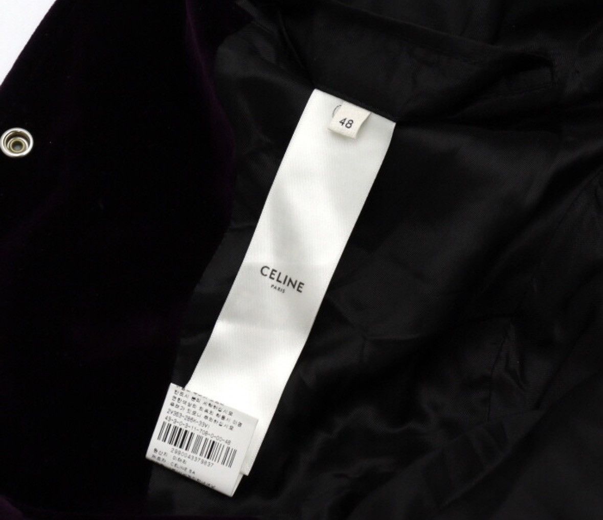 Celine Celine 20FW leather trimming velvet teddy varsity sz48 Size US M / EU 48-50 / 2 - 8 Thumbnail