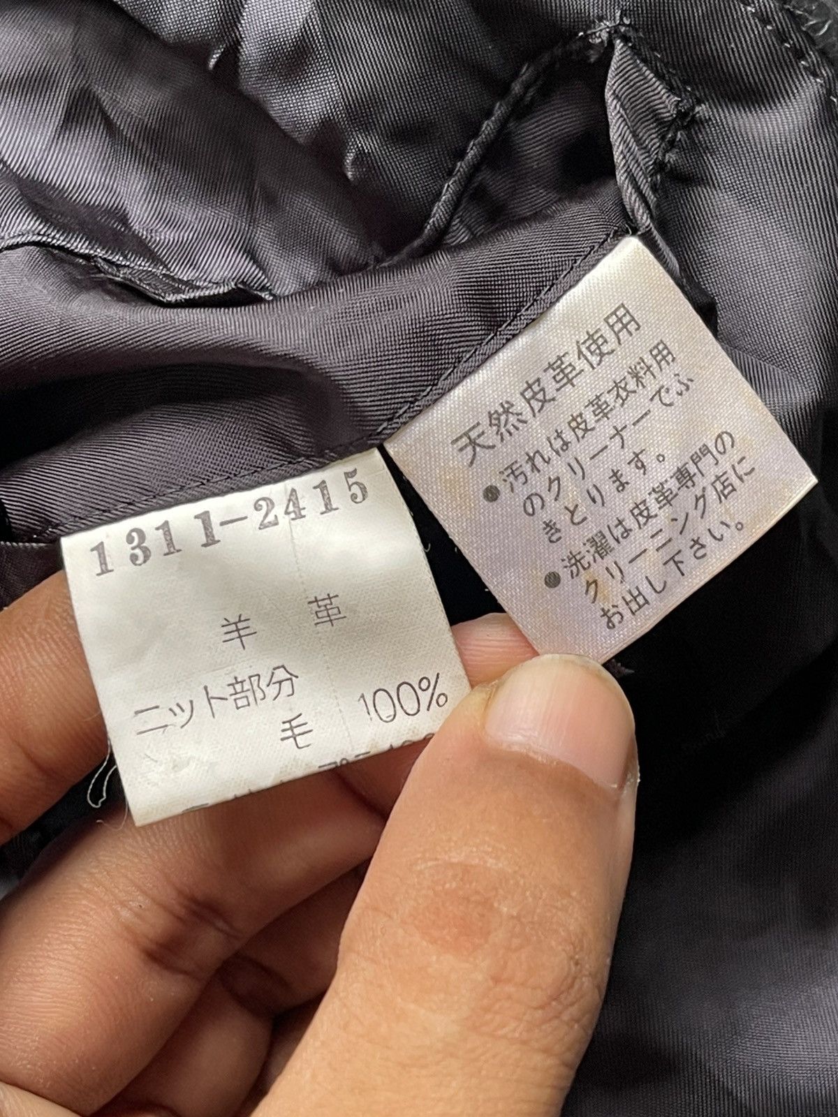 Genuine Leather × If Six Was Nine × Japanese Brand 🔥Vintage Black Pia Japan Leather Bomber Jacket Size US M / EU 48-50 / 2 - 11 Thumbnail