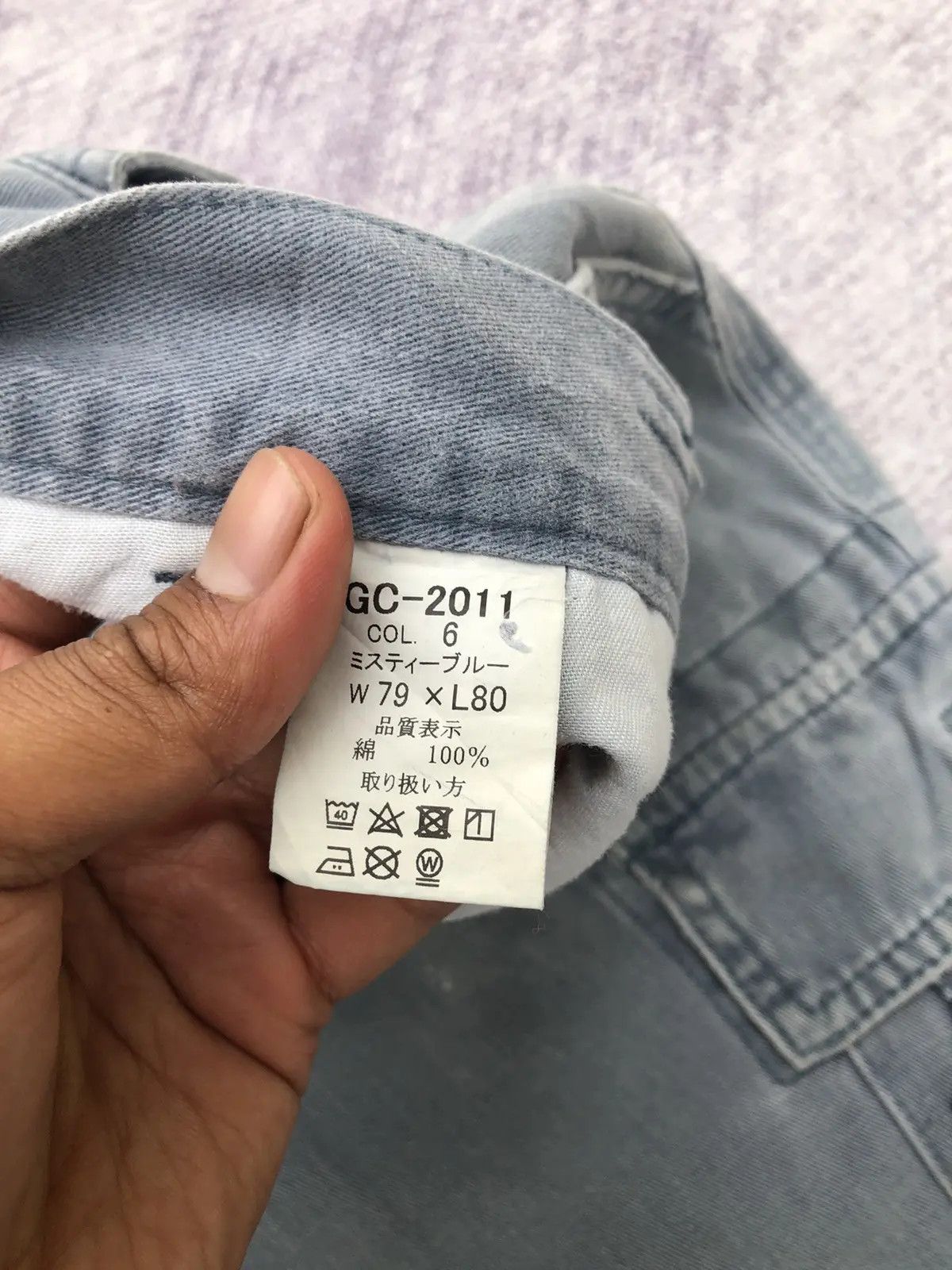 Japanese Brand Grand Cisco Faded Cargo Multipocket Utility Pants Size US 30 / EU 46 - 9 Thumbnail