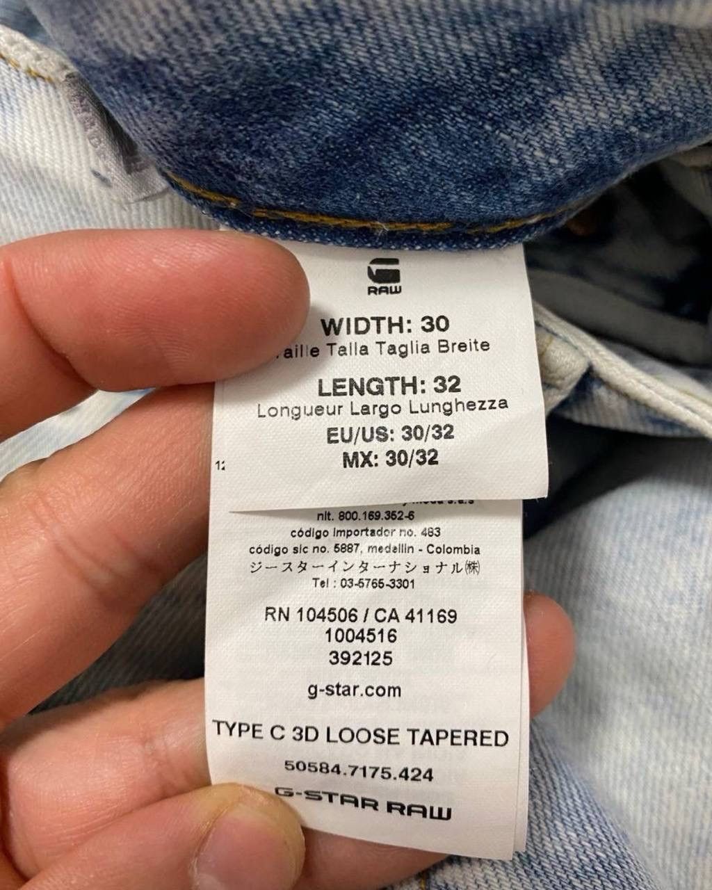 G-Star G STAR Slim faded vintage avant garde y2k pants Size US 30 / EU 46 - 10 Thumbnail
