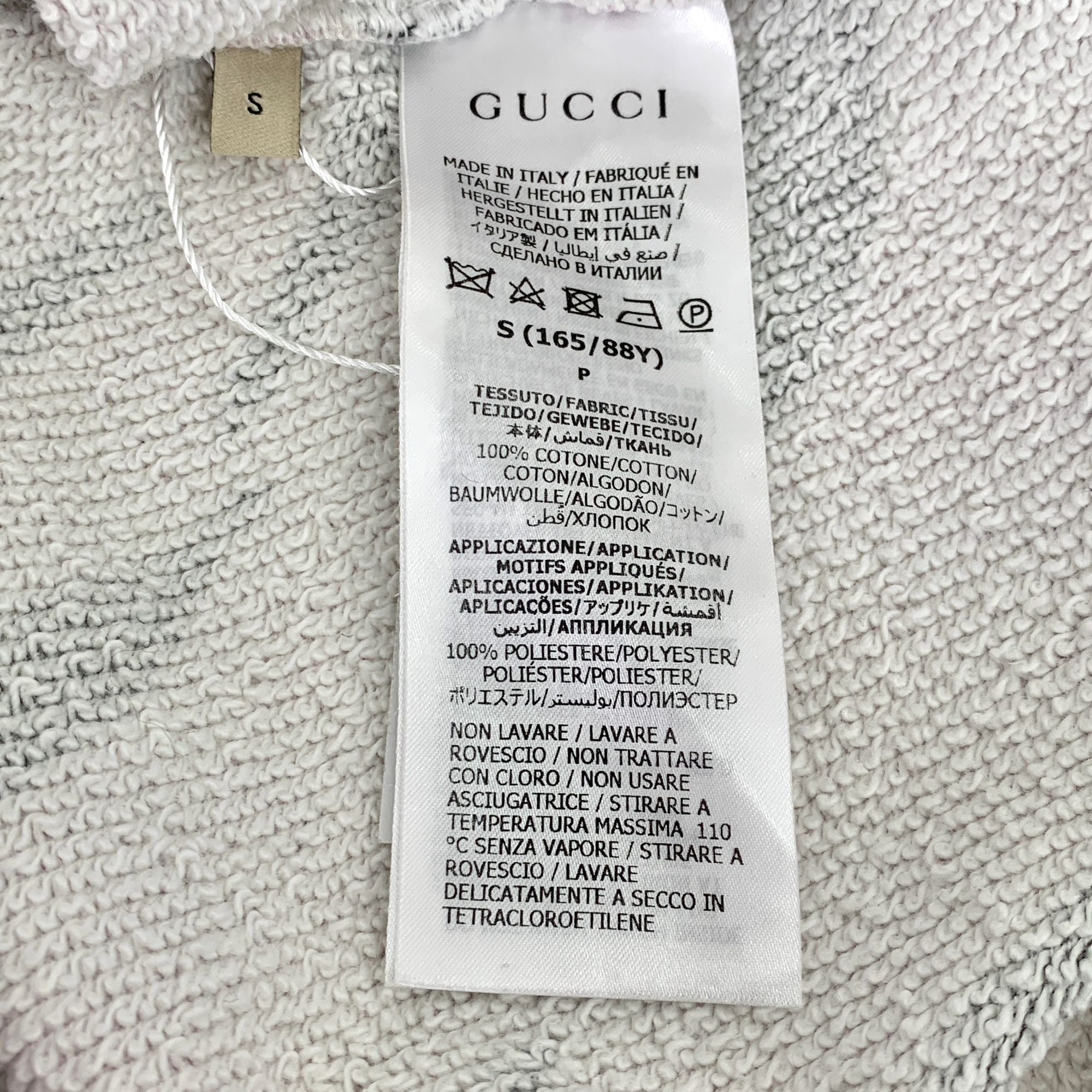 Gucci Gucci Tiger Print Pink & Black Striped Cotton Hoodie S Size S / US 4 / IT 40 - 7 Thumbnail