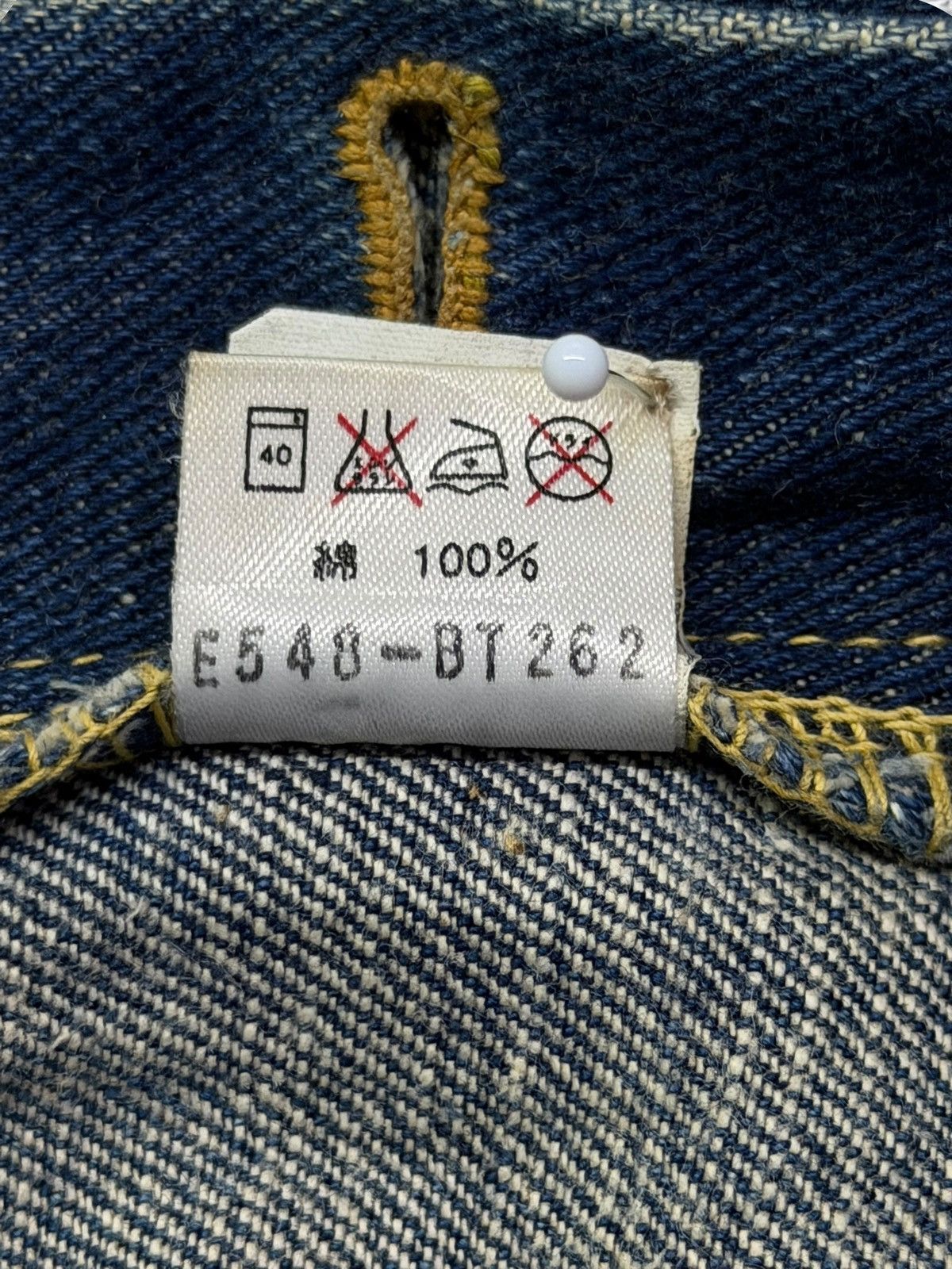 Lee Vintage Lee Union Made Lot 4101 Half Selvedge Japanese Denim Size US 31 - 15 Thumbnail