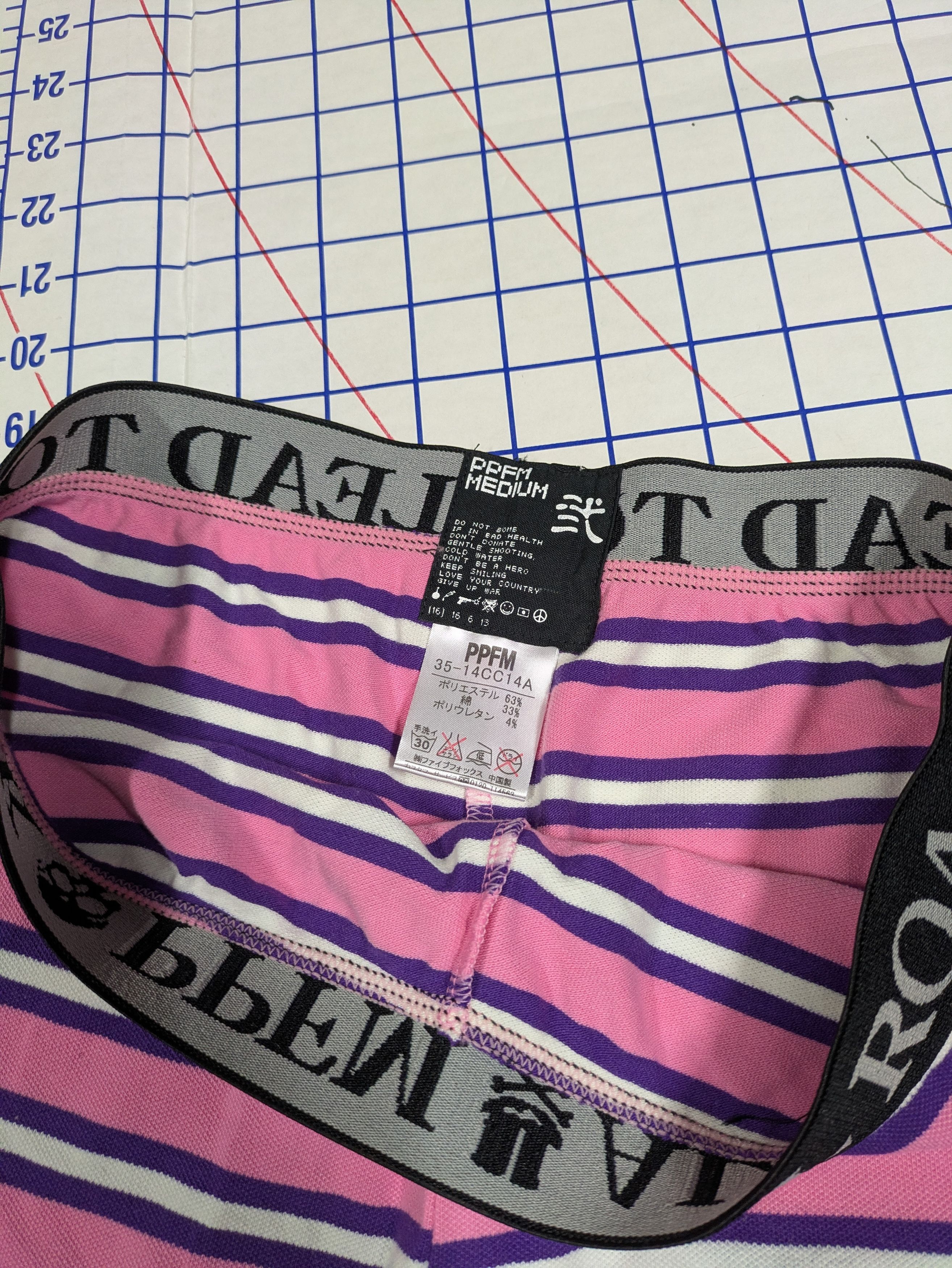 PPFM PPFM rock n roll pink and purple striped leggings medium Size US 30 / EU 46 - 3 Thumbnail
