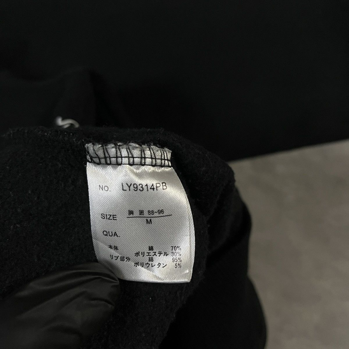 Japanese Brand Sorridere Japanese Dragon Graphic Crewneck Sweatshirt Size US M / EU 48-50 / 2 - 4 Thumbnail