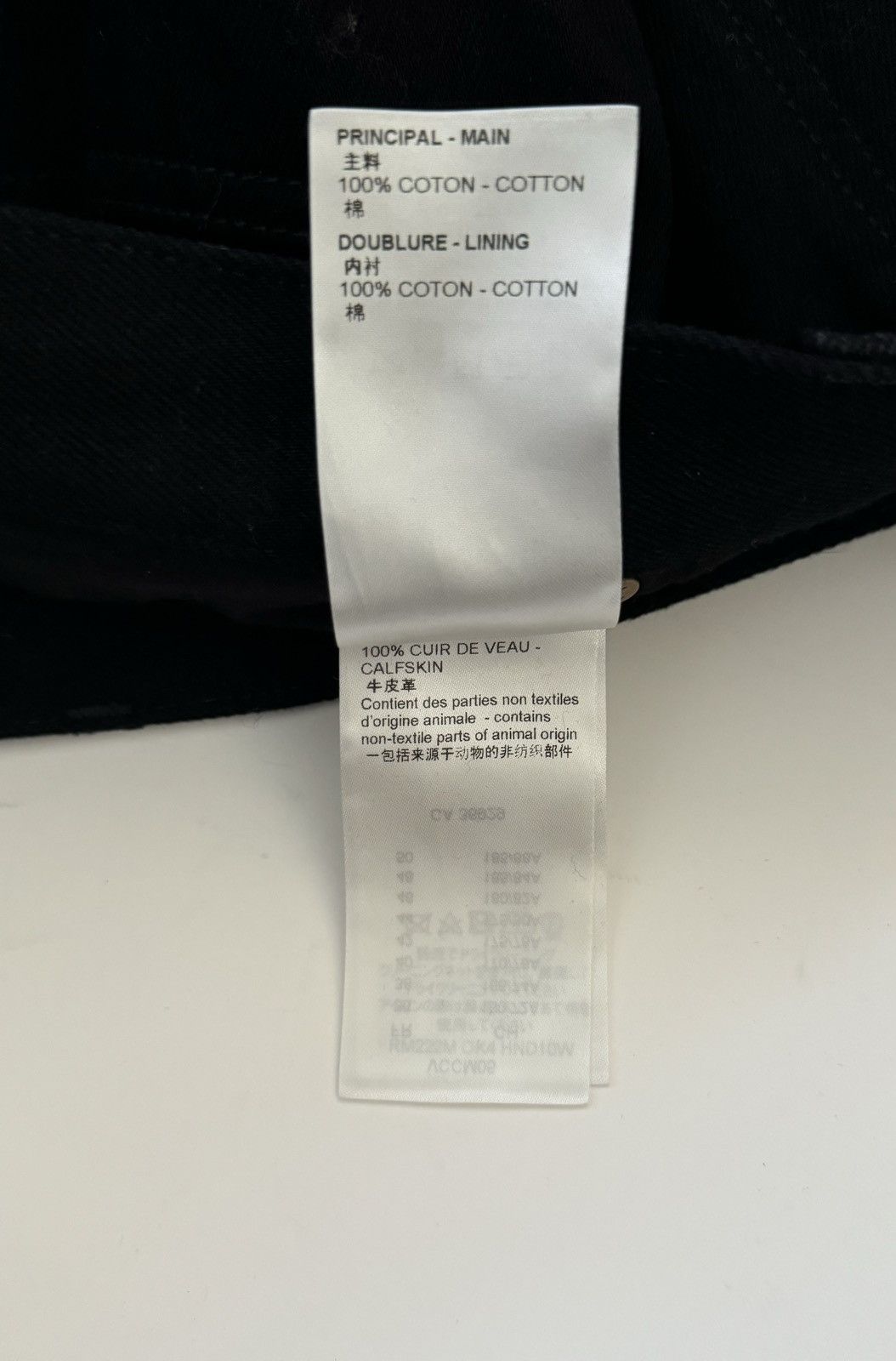 Louis Vuitton LV Monogram Detail Carpenter Denim Pants Size US 36 / EU 52 - 10 Thumbnail