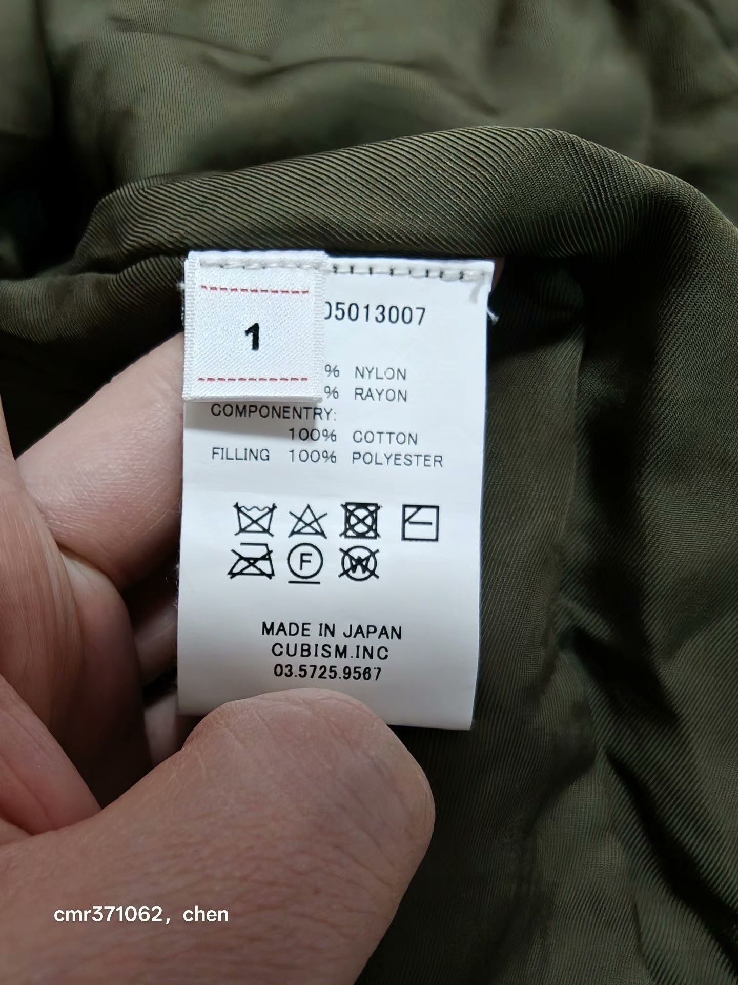 Visvim visvim 19AW Six Five Fishtail Parka Size US S / EU 44-46 / 1 - 9 Thumbnail