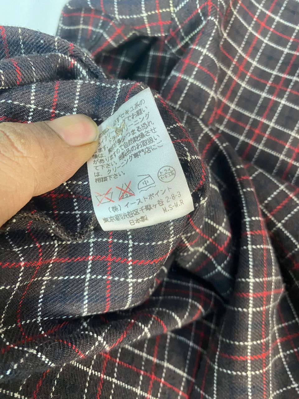 Japanese Brand Best price 🔥East boy pullover shirt Size S / US 4 / IT 40 - 8 Thumbnail
