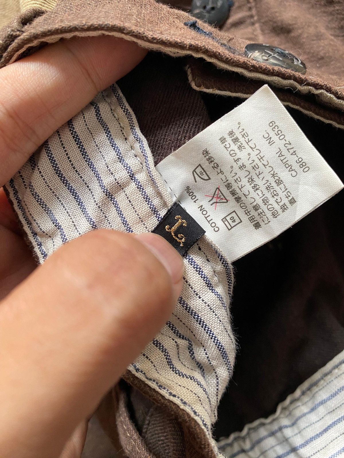 Kapital Kapital flare pants Size US 32 / EU 48 - 9 Thumbnail