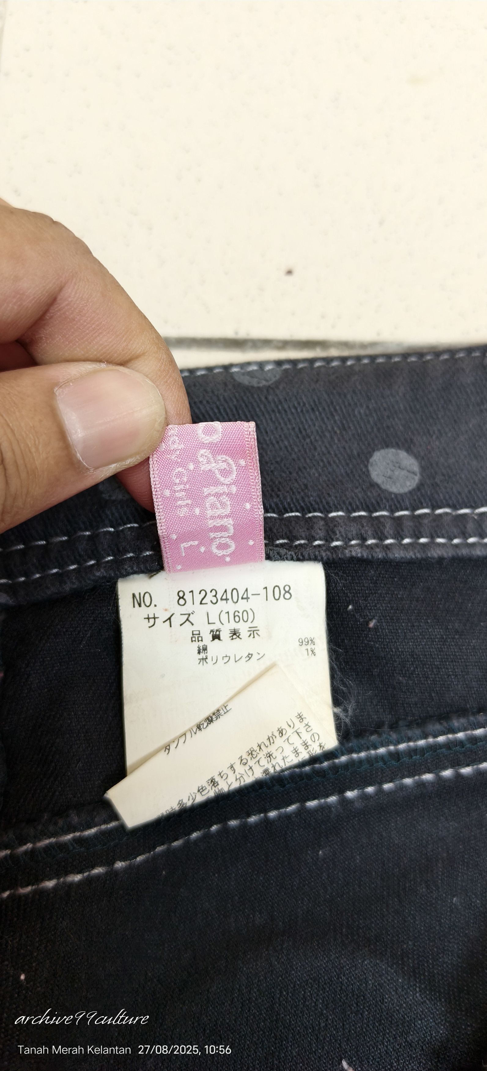 Japanese Brand FW2000 MEZZO PIANO For candy girl jeans Size 28" / US 6 / IT 42 - 4 Thumbnail