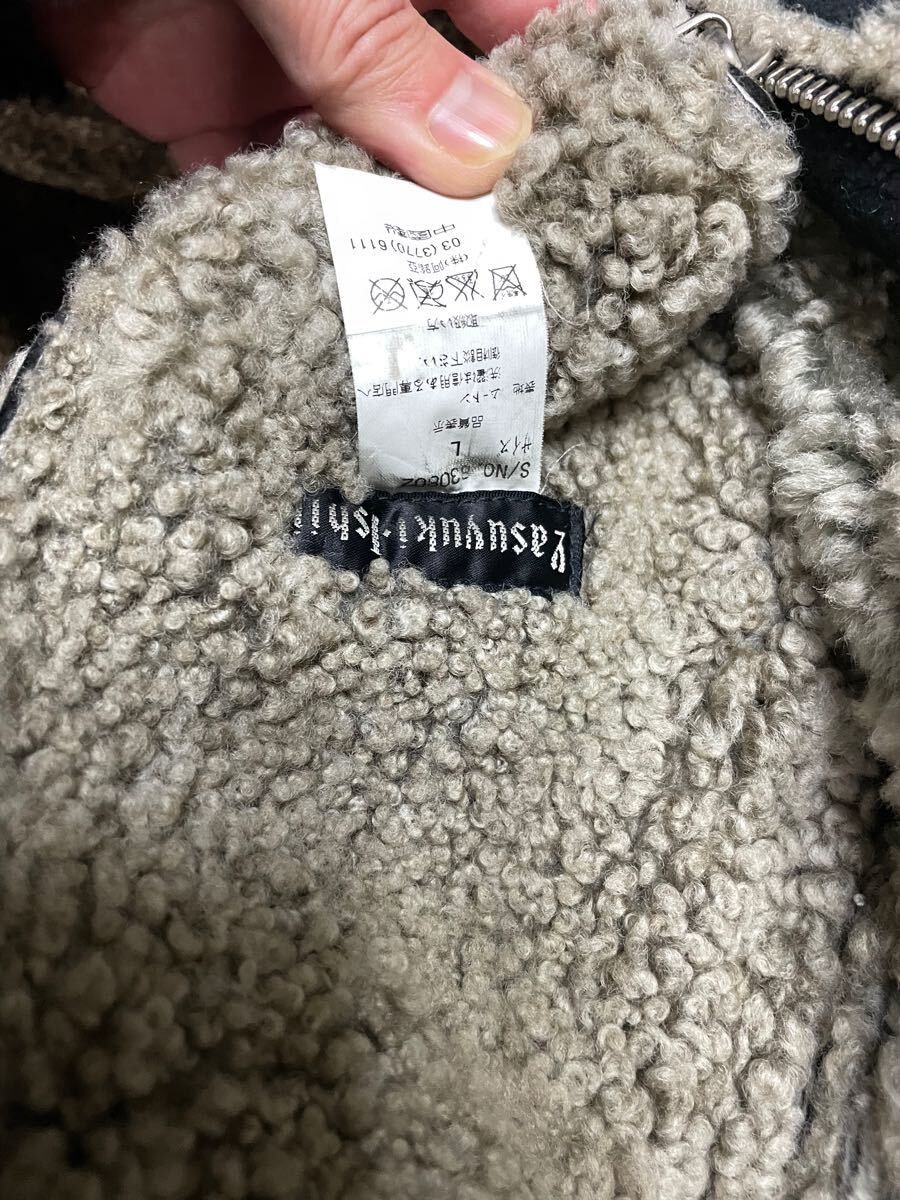 Yasuyuki Ishii 230,000 yen sheepskin mouton coat Size US M / EU 48-50 / 2 - 2 Thumbnail