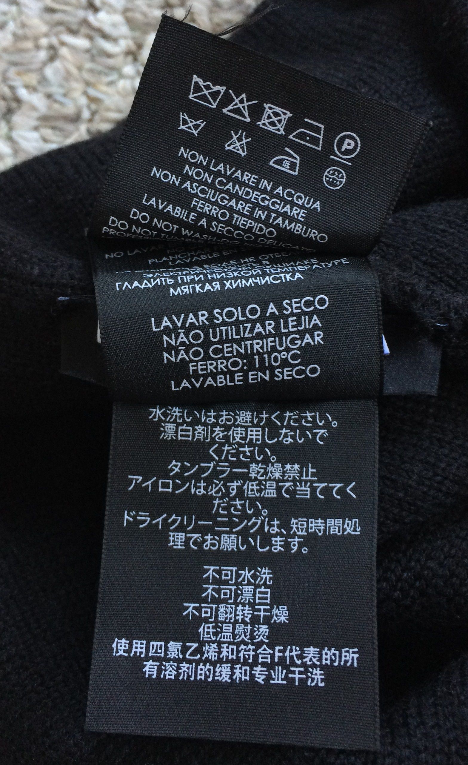 Balenciaga S/S 2018 Balenciaga Kering Logo Beanie Hat Size ONE SIZE - 5 Thumbnail