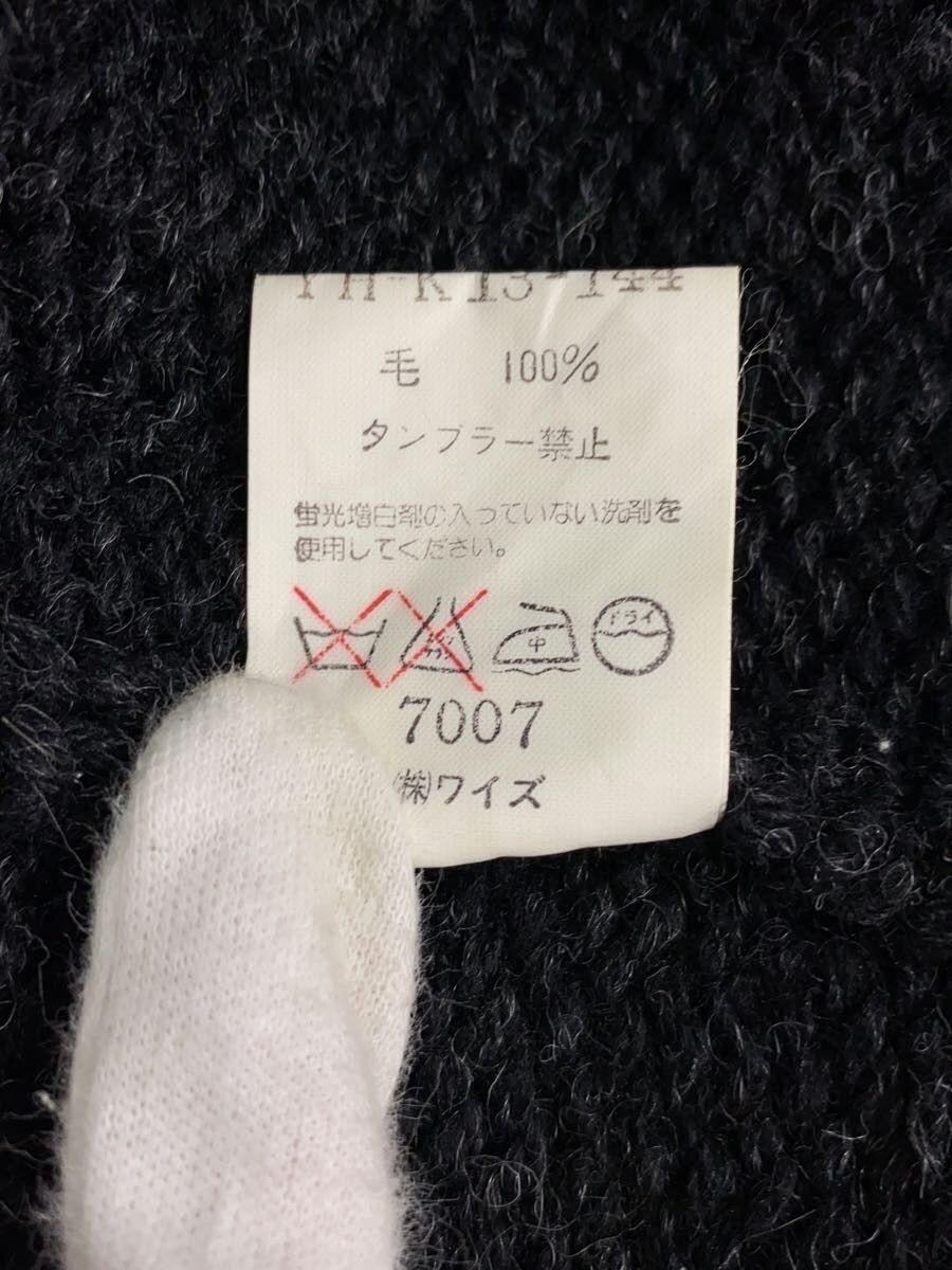 Yohji Yamamoto Cable Knit Wool Cardigan Size US M / EU 48-50 / 2 - 6 Thumbnail