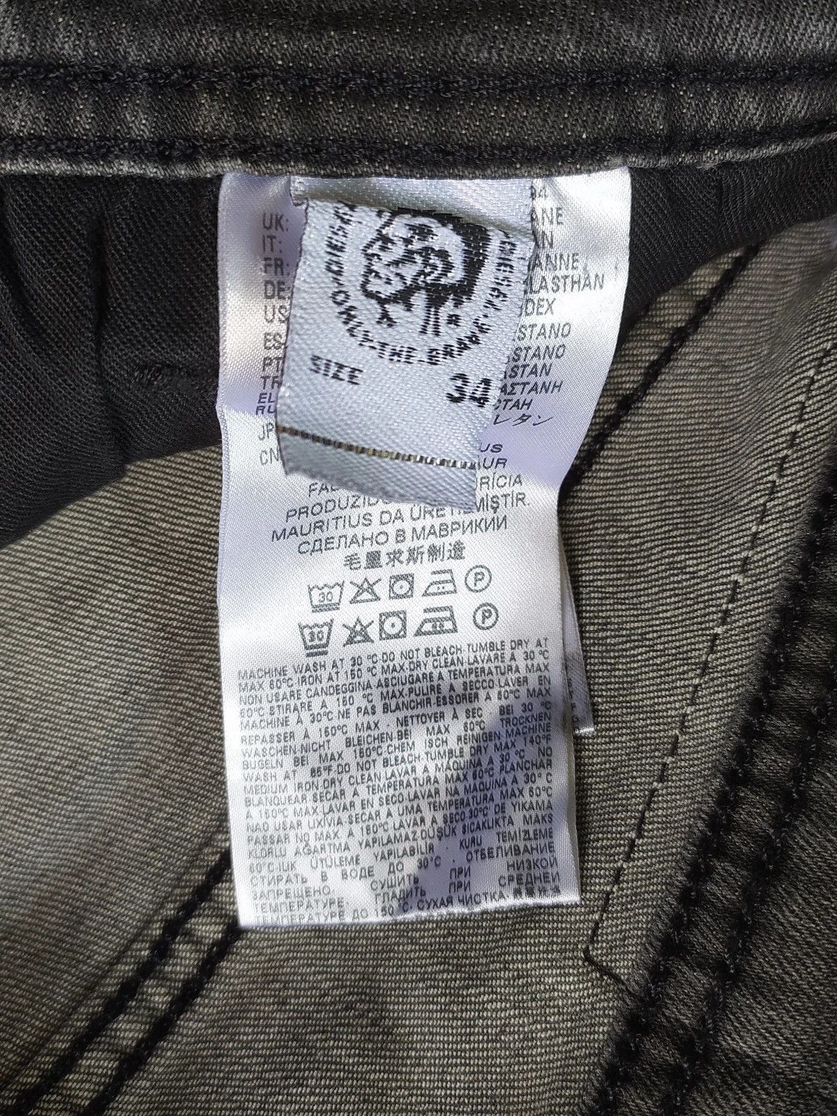 Diesel Diesel TROXER - RM016 Men's Jean T 9984 Size US 34 / EU 50 - 7 Thumbnail