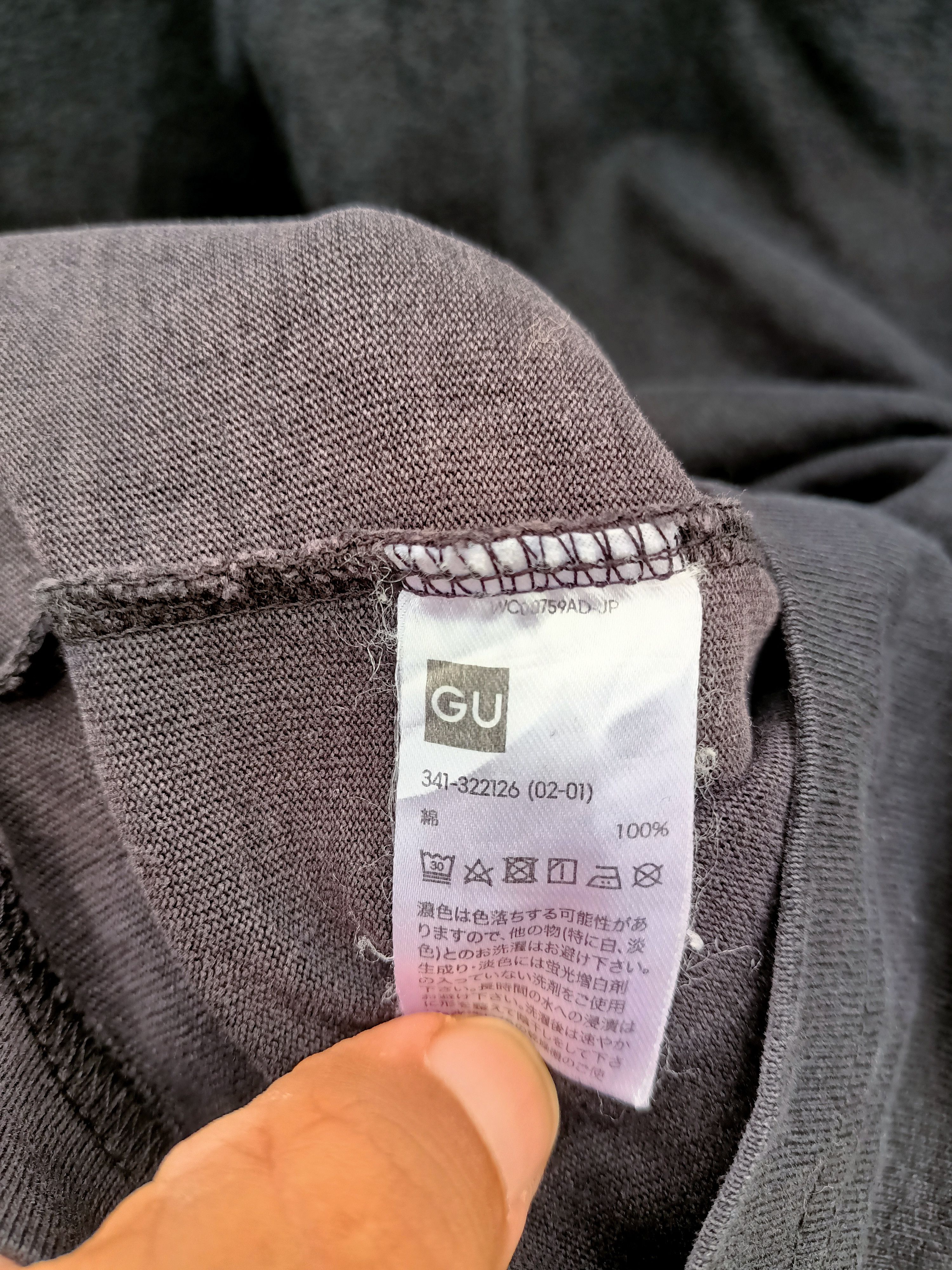 Anime Ghost In The Shell : SAC_2045 anime t-shirt by GU Size US M / EU 48-50 / 2 - 7 Thumbnail