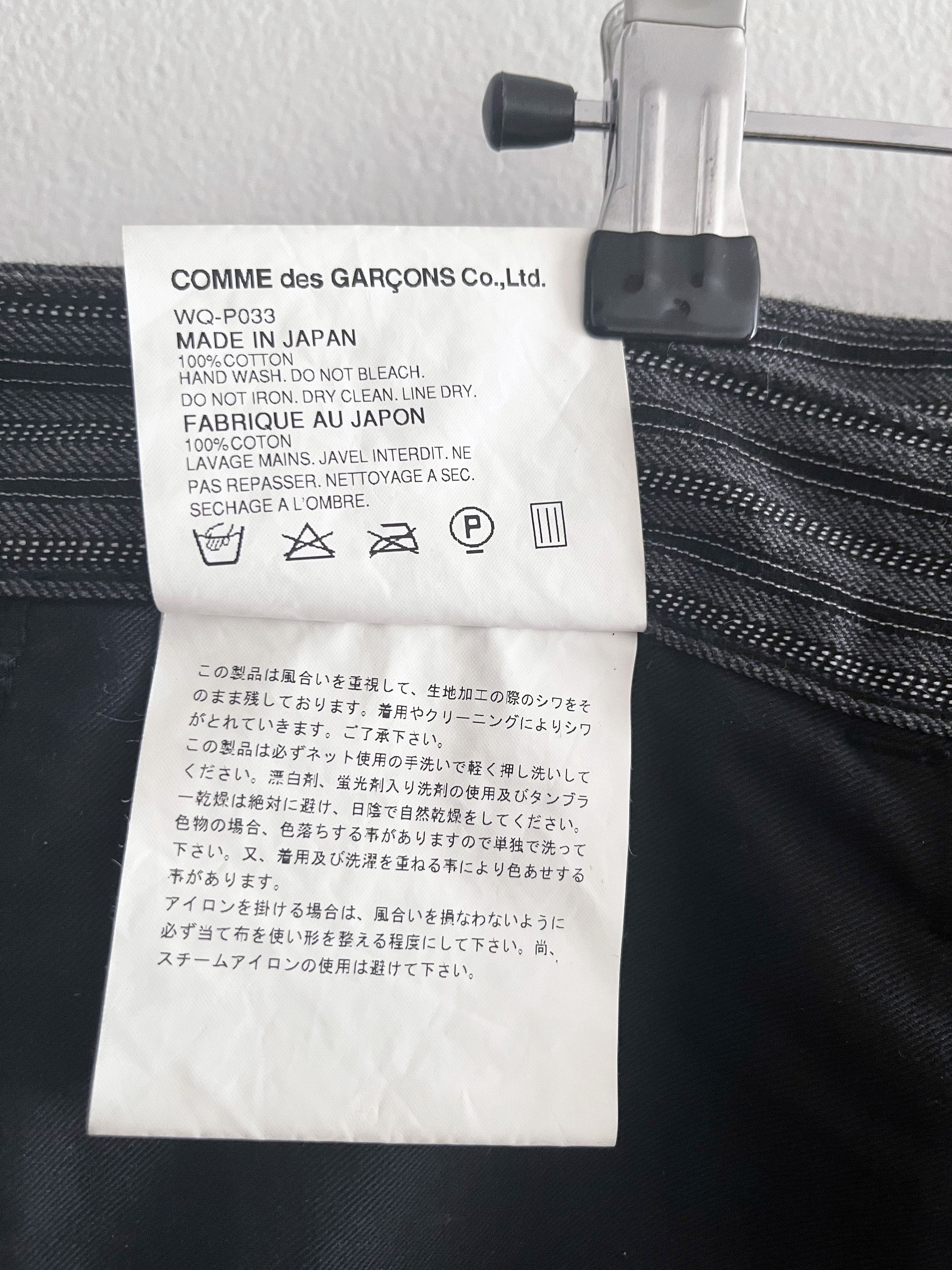 Comme des Garcons Junya Watanabe MAN striped cotton pants Size US 30 / EU 46 - 14 Thumbnail