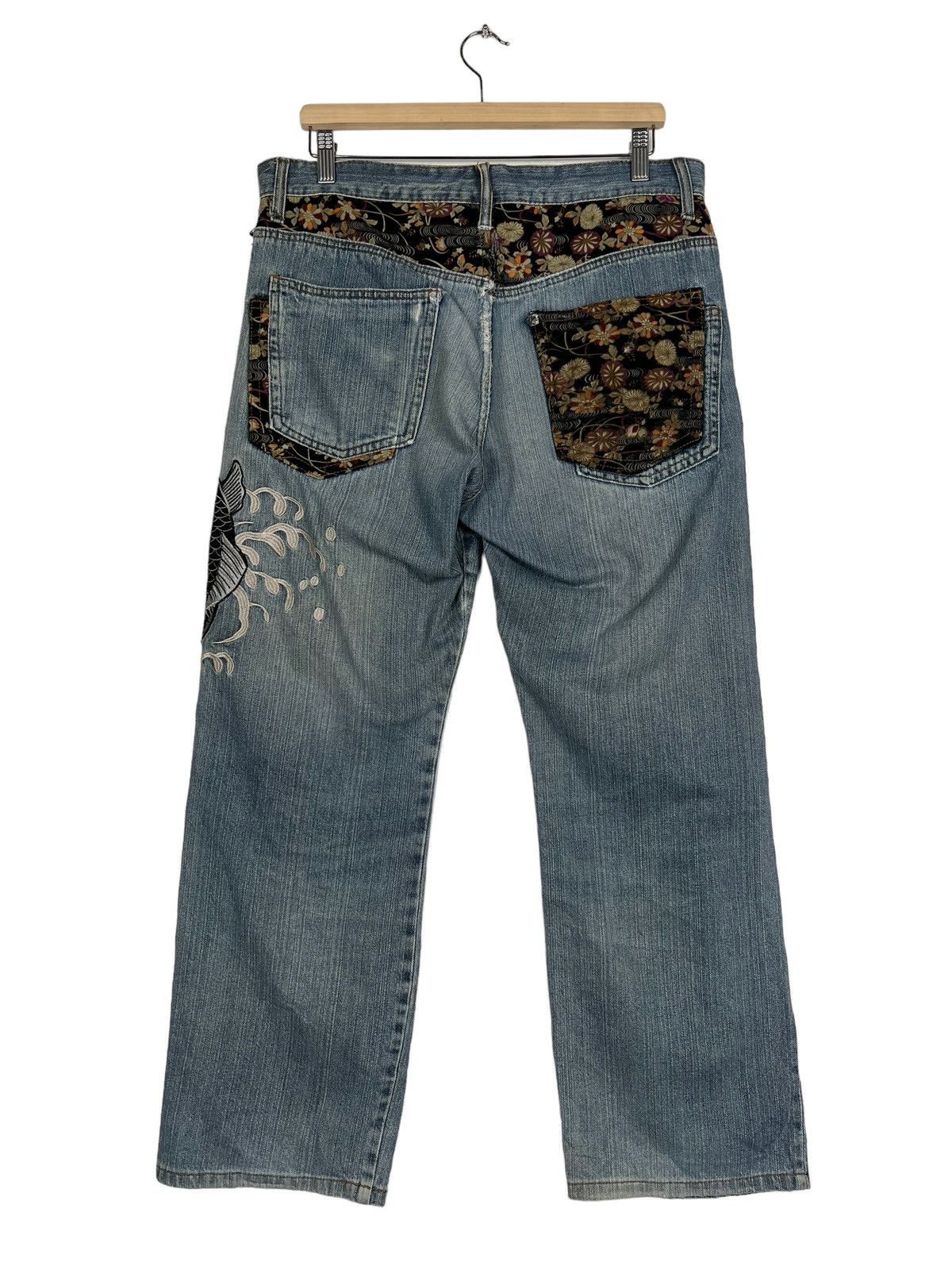 Japanese Brand 🔥 MEMORY SPECIAL KARA KURI KURI KUITTTT MAKEBA DENIM JEANS Size US 34 / EU 50 - 8 Thumbnail