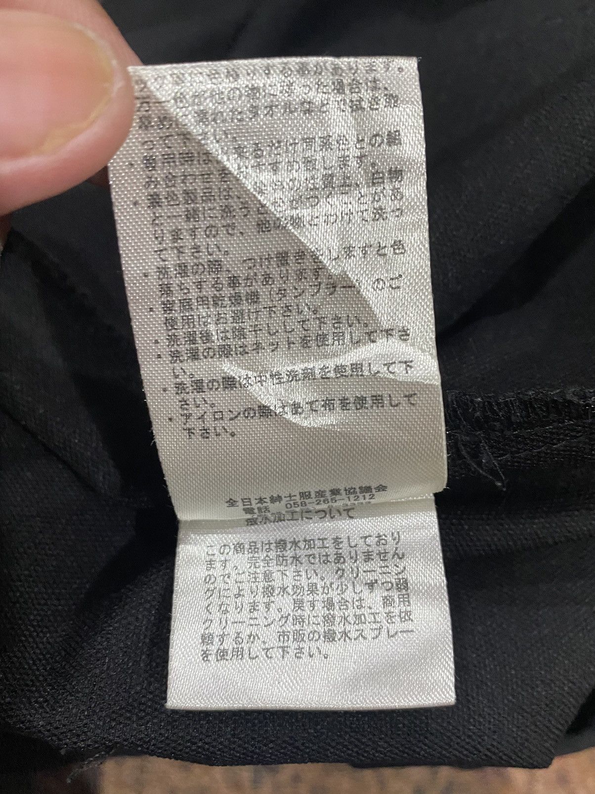 Japanese Brand RAG OUT Zipper Hoodie Anorak Jacket Size US L / EU 52-54 / 3 - 10 Thumbnail