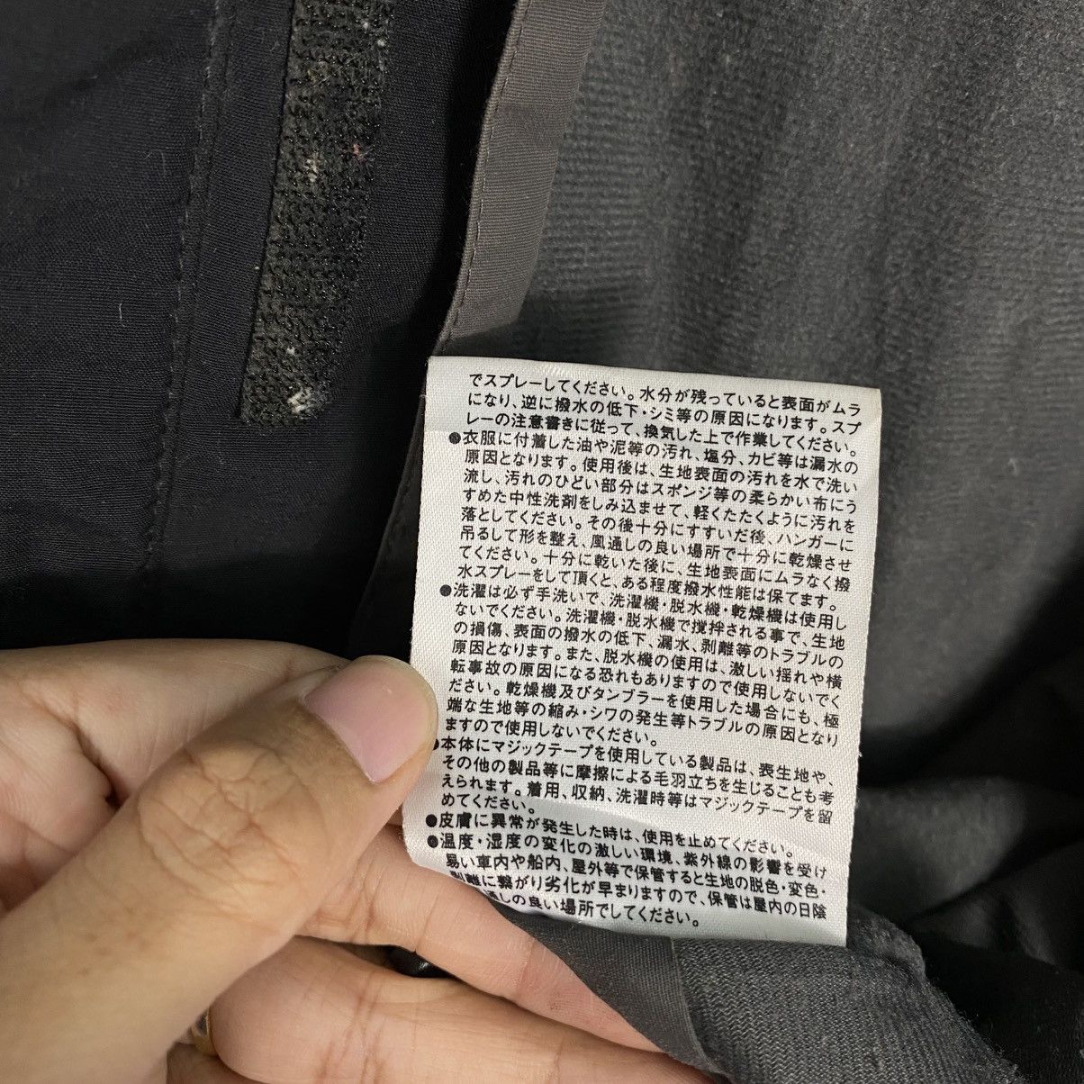 Goretex 📌Vintage Hunting Insulated Jacket Gore Tex Size US M / EU 48-50 / 2 - 24 Thumbnail