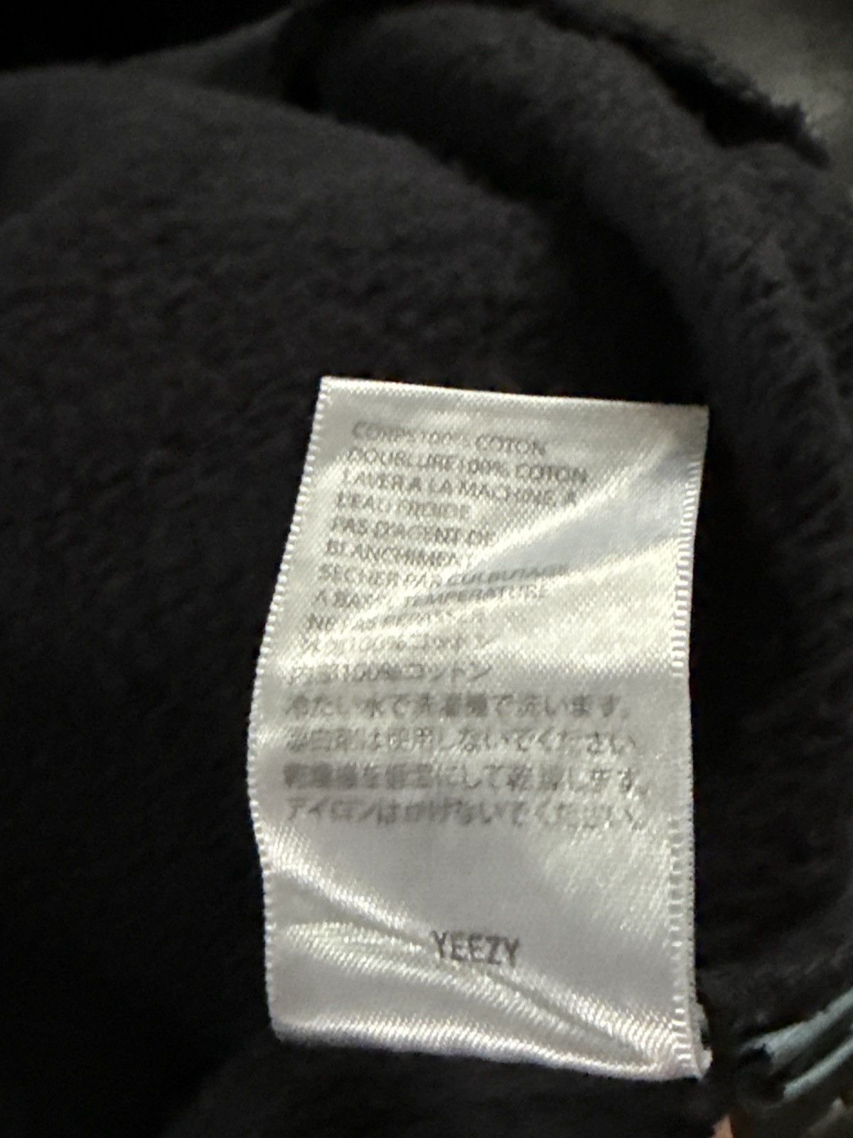Yeezy Yeezy Jesus Is King Sweater Size US L / EU 52-54 / 3 - 3 Thumbnail
