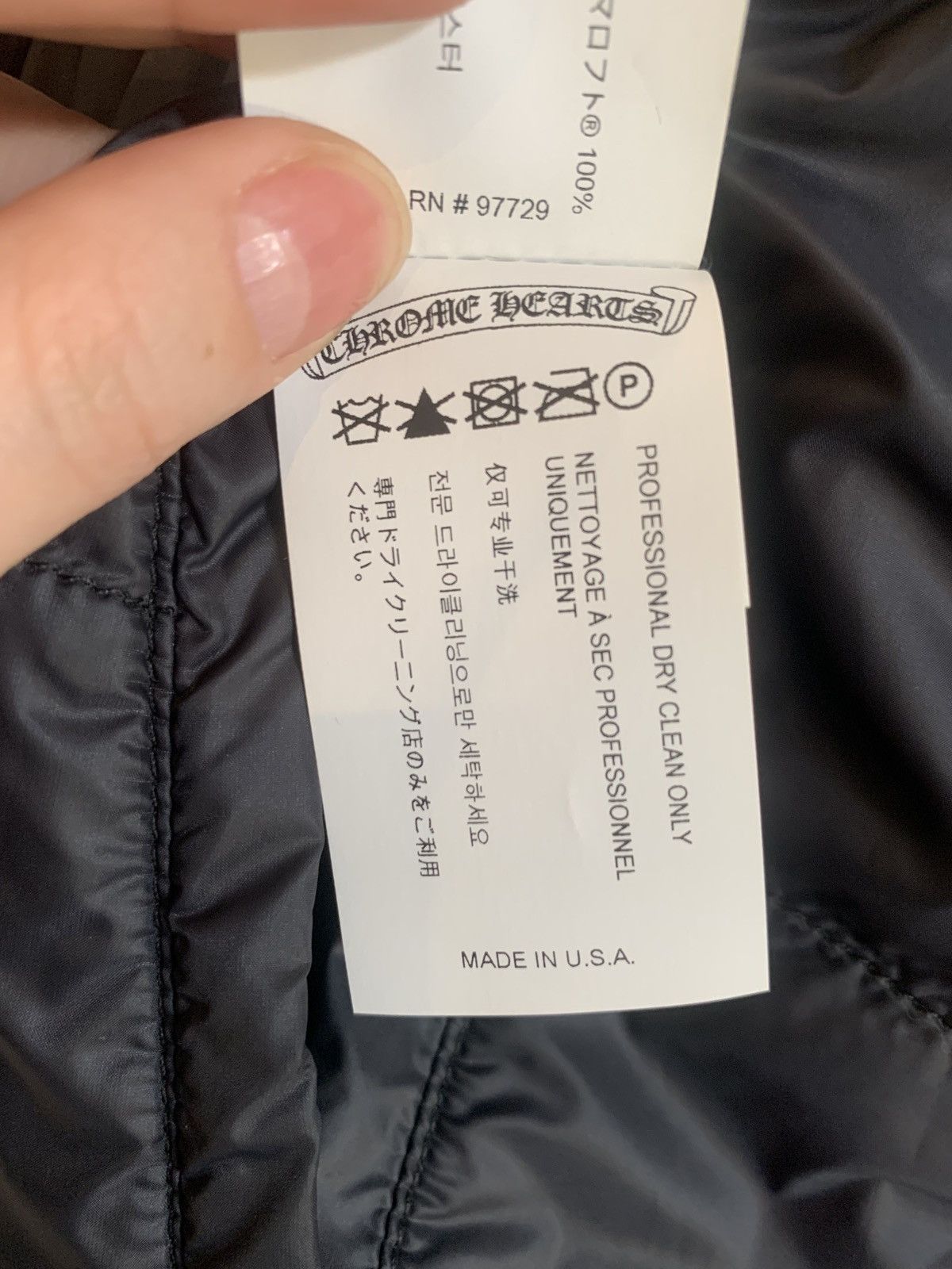Chrome Hearts Double sided lined flannel jacket Size US M / EU 48-50 / 2 - 7 Thumbnail