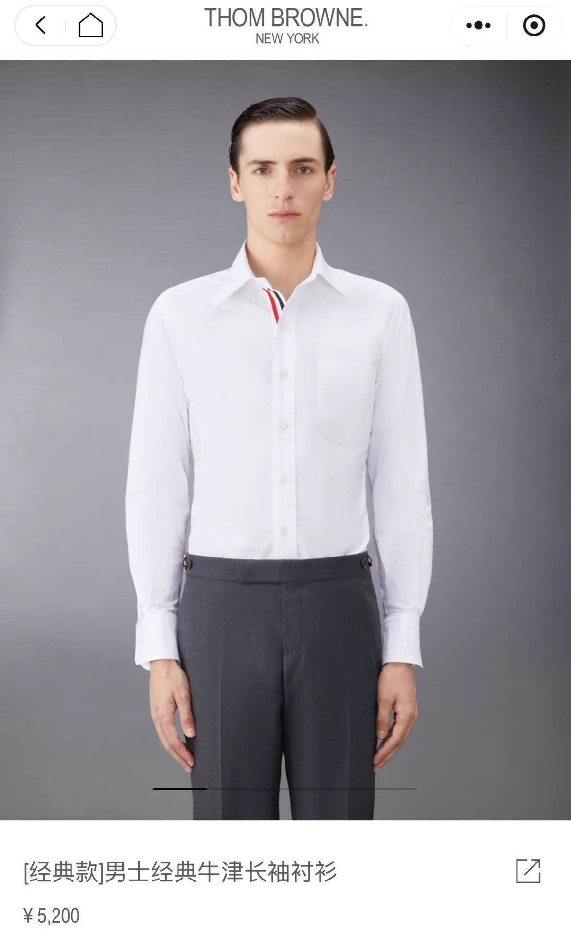 Thom Browne Thom Browne M Classic 3-Color Placket Shirt White Size4 Size US XL / EU 56 / 4 - 6 Thumbnail