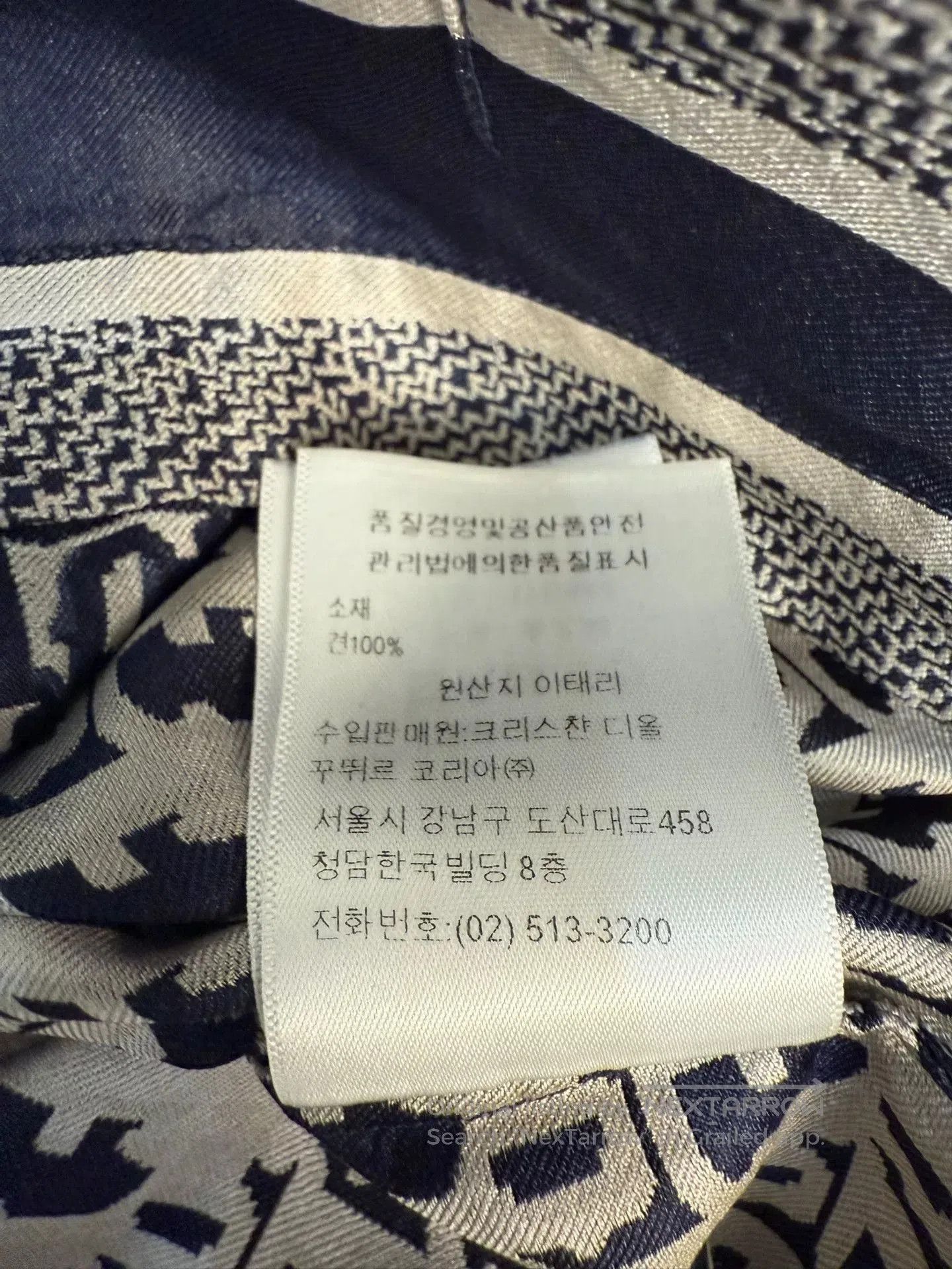 Dior Dior Women's Shirt. Size M / US 6-8 / IT 42-44 - 6 Thumbnail