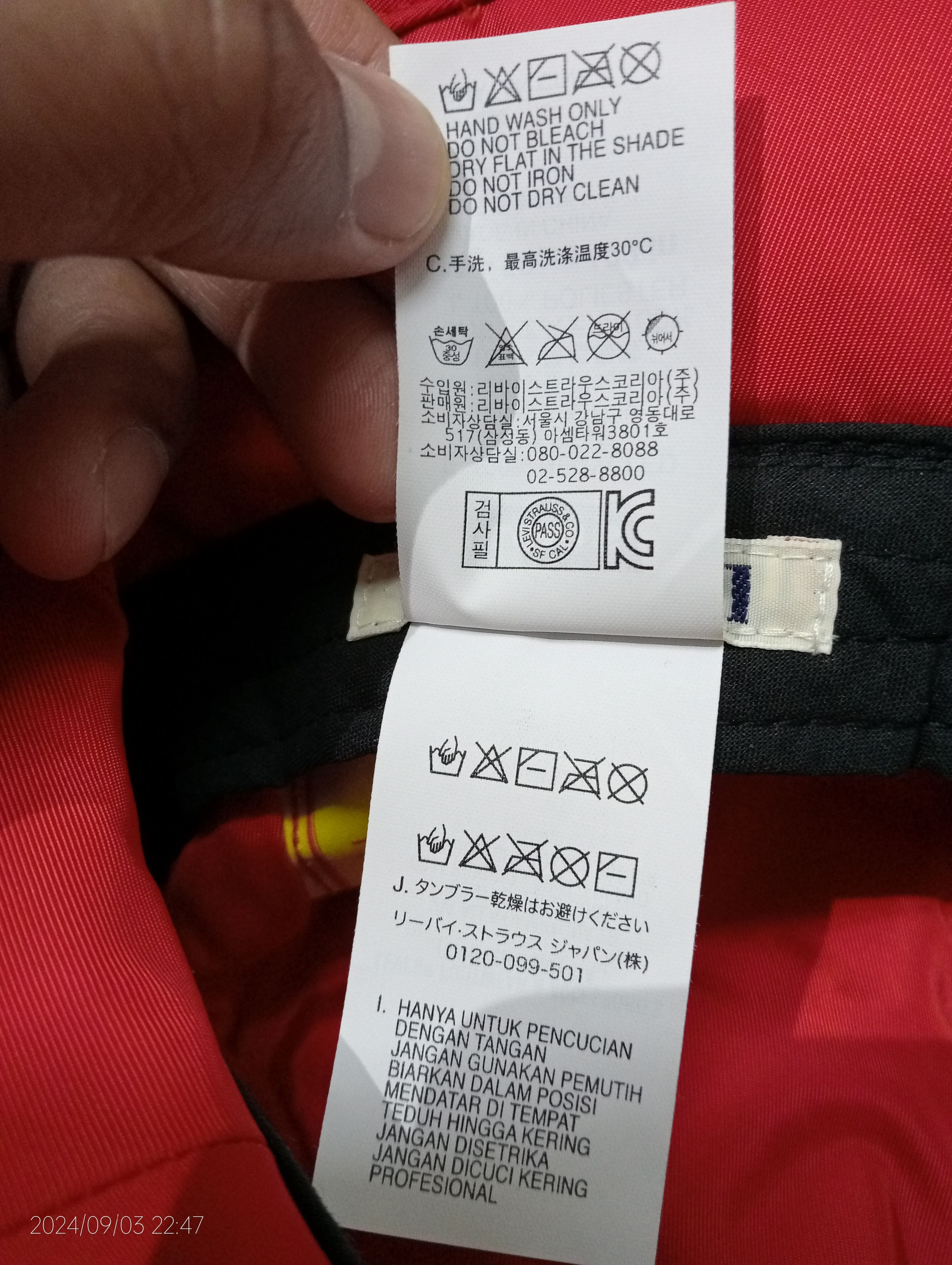Levi's Levi's Red Bucket Hat Size ONE SIZE - 10 Thumbnail