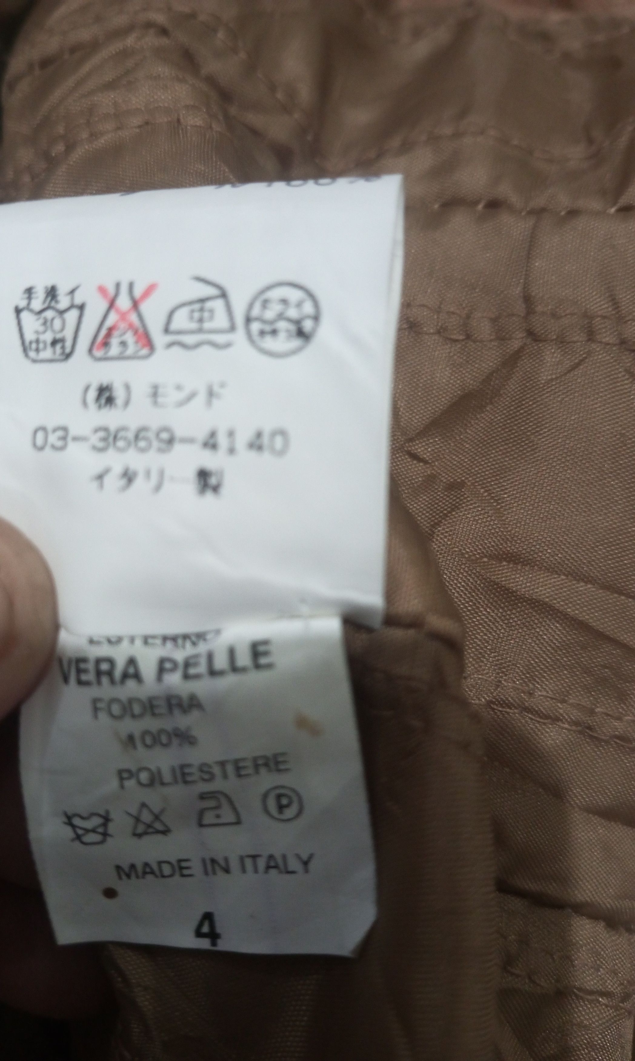 14th Addiction 90's Takashimaya Raccoons Fur Suede Leather fringed jacket Size M / US 6-8 / IT 42-44 - 5 Thumbnail
