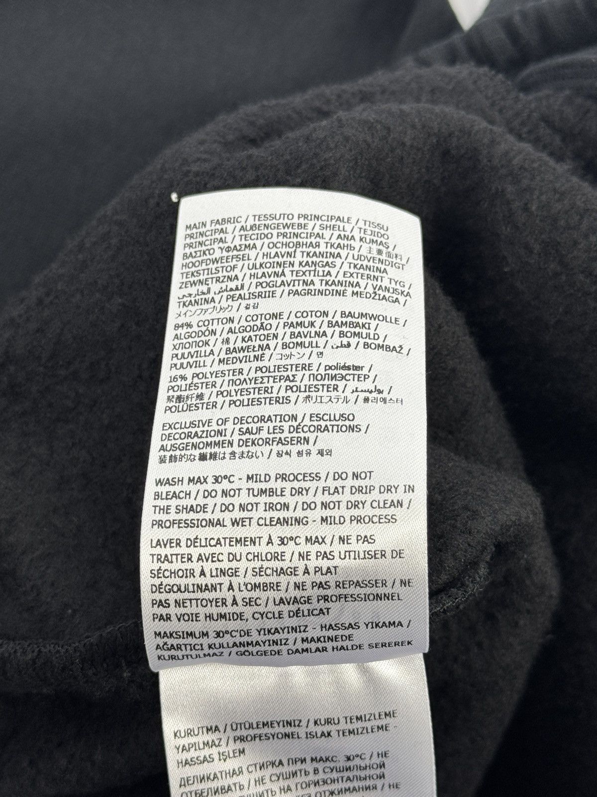 Maison Margiela × Supreme MM6 EAGLE ZIP UP HOODIE AND SWEATPANTS Size US L / EU 52-54 / 3 - 10 Thumbnail