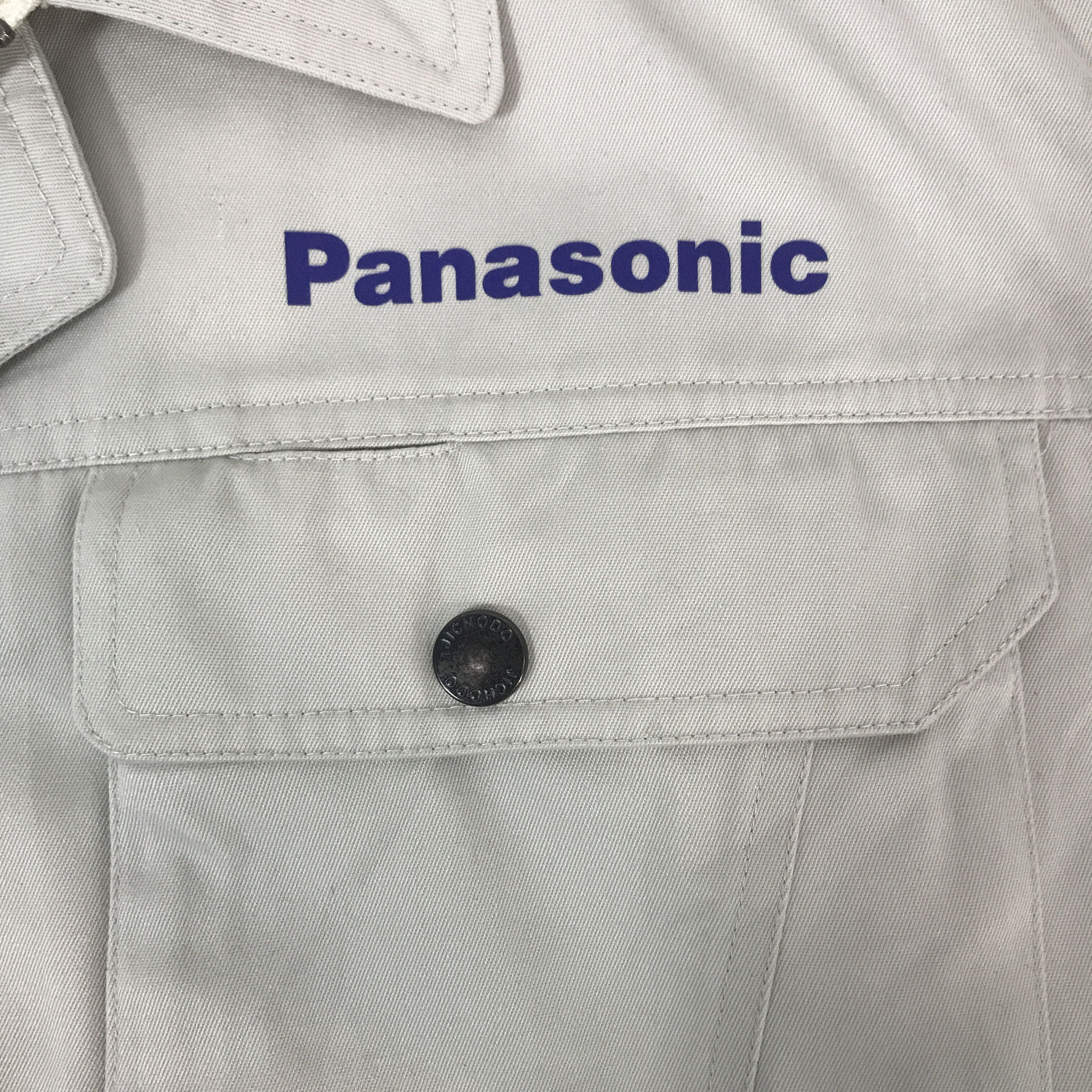 Japanese Brand Vtg Panasonic Japan Work Jacket K70B12 Size US L / EU 52-54 / 3 - 9 Thumbnail