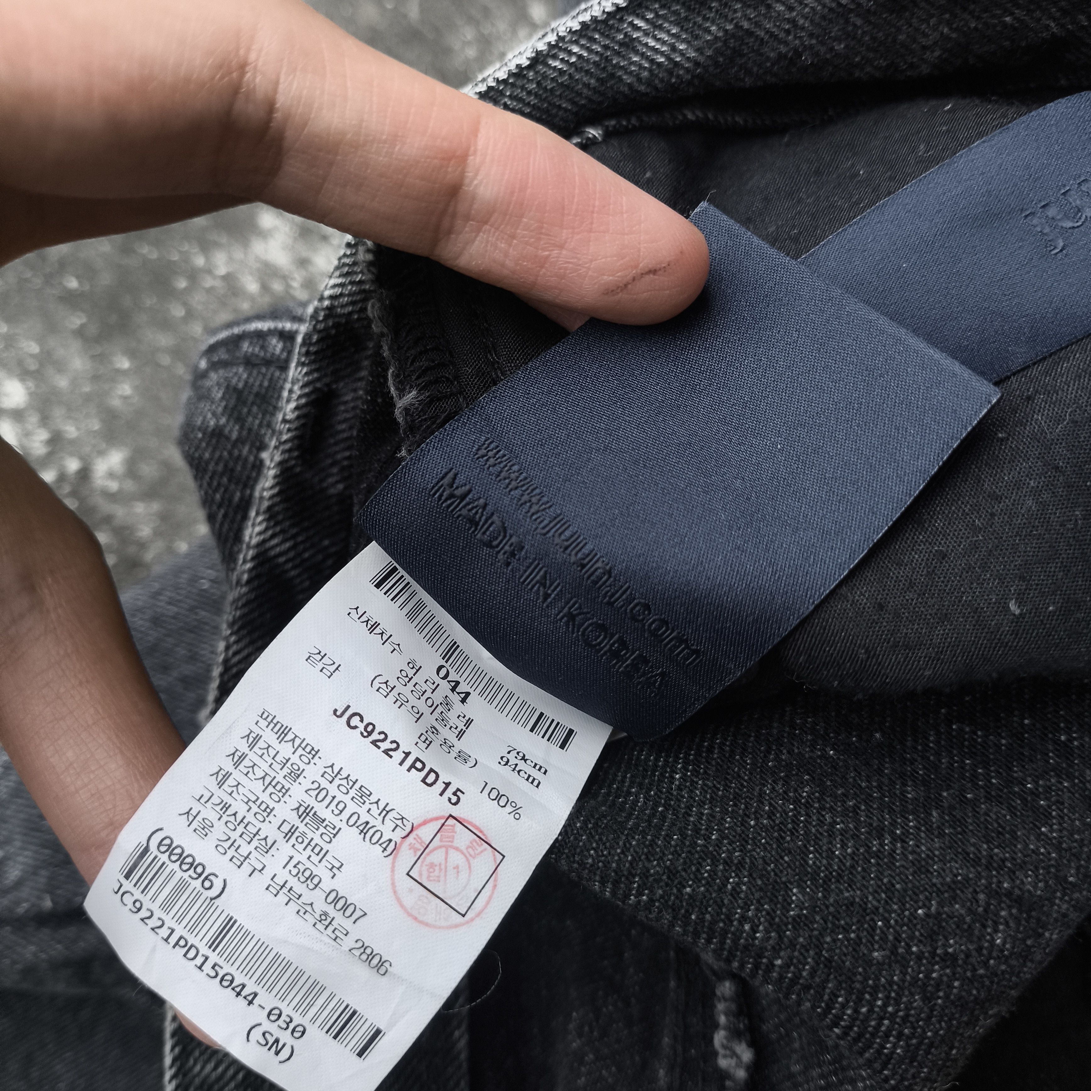 Juun.J Juun j denim jeans jogger pants Size US 29 - 7 Thumbnail