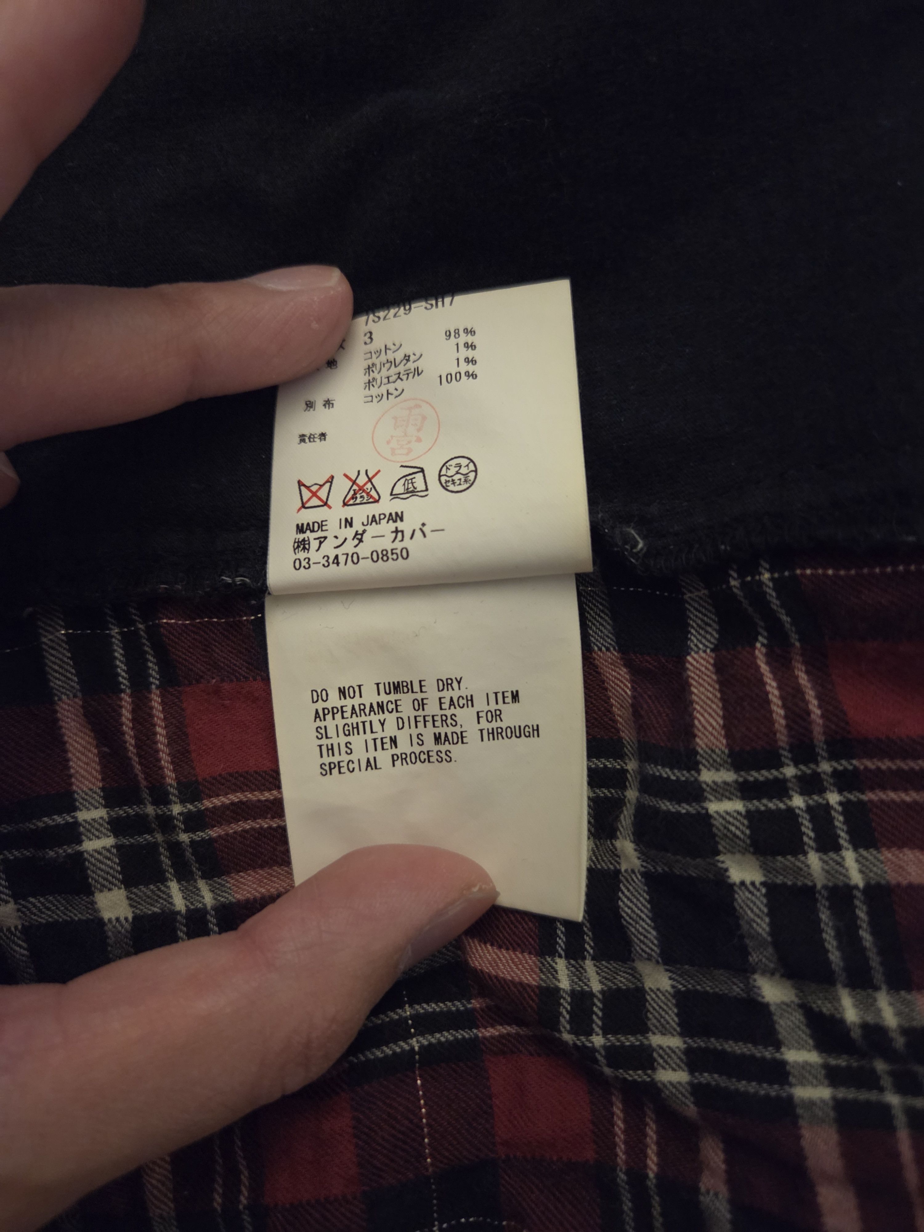Undercover Zamiang Flannel Size US L / EU 52-54 / 3 - 5 Thumbnail
