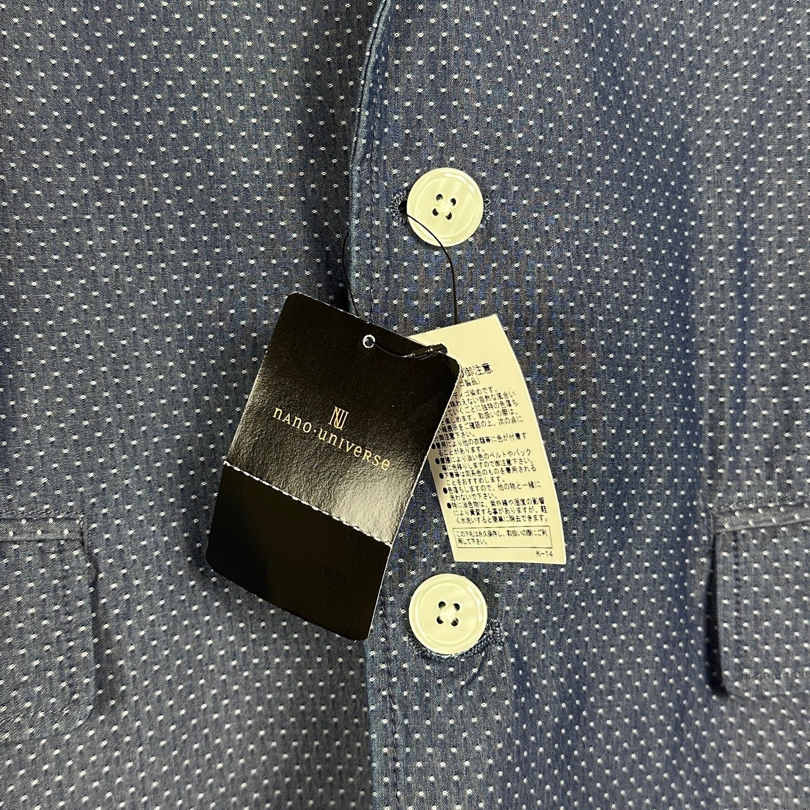 NANO universe Library Tokyo Blue Polka Dot Blazer Size 38R - 4 Thumbnail