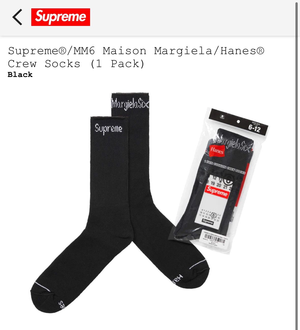 Supreme Supreme x MM6 Maison Margiela Hanes Crew Socks